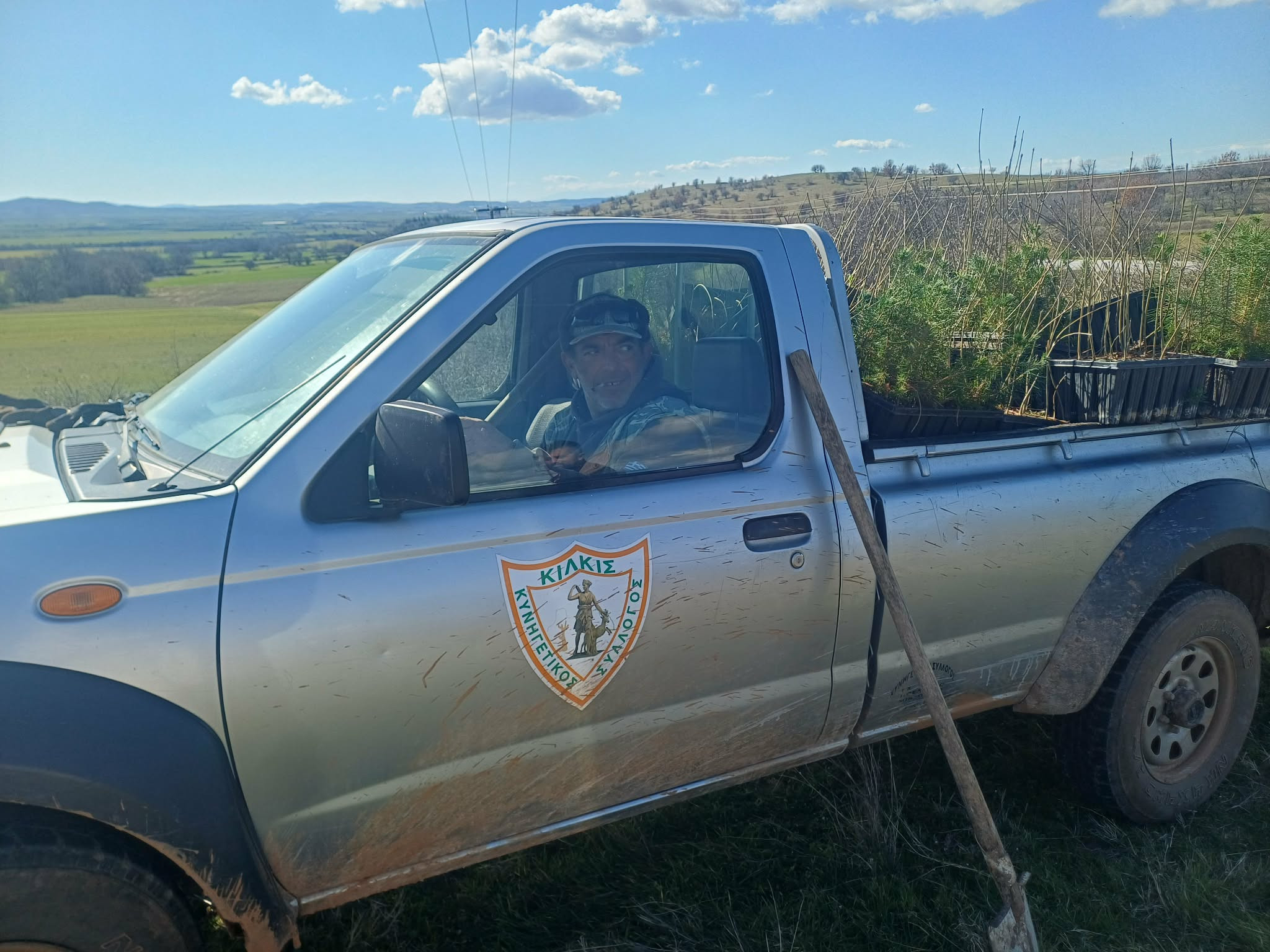Στη δεντροφύτευση του Κυνηγετικού Συλλόγου στην Καλίνδρια ο Δήμαρχος Κιλκίς