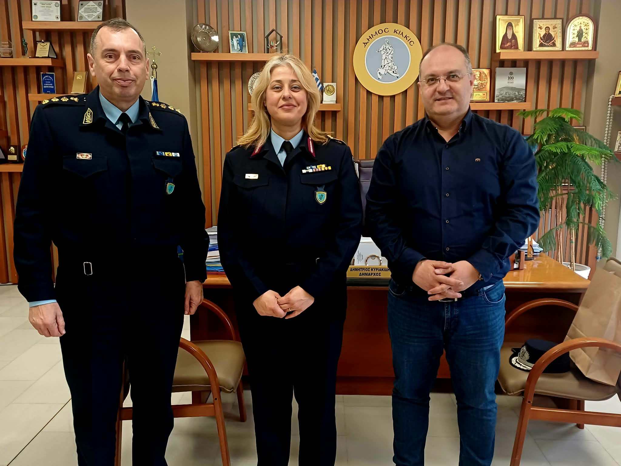 Εθιμοτυπική επίσκεψη Γενικής Περιφερειακής Αστυνομικής Διευθύντριας Κεντρικής Μακεδονίας στον Δήμαρχο Κιλκίς