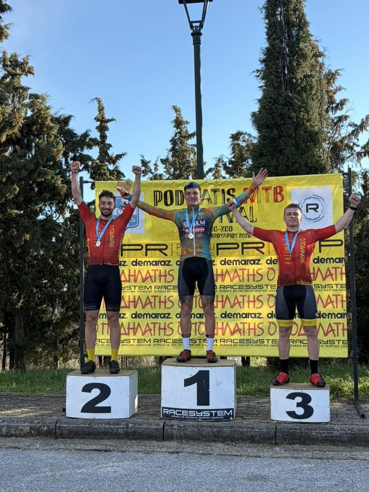 Διήμερο Φεστιβάλ Ποδηλασίας στον Λόφο Αγίου Γεωργίου