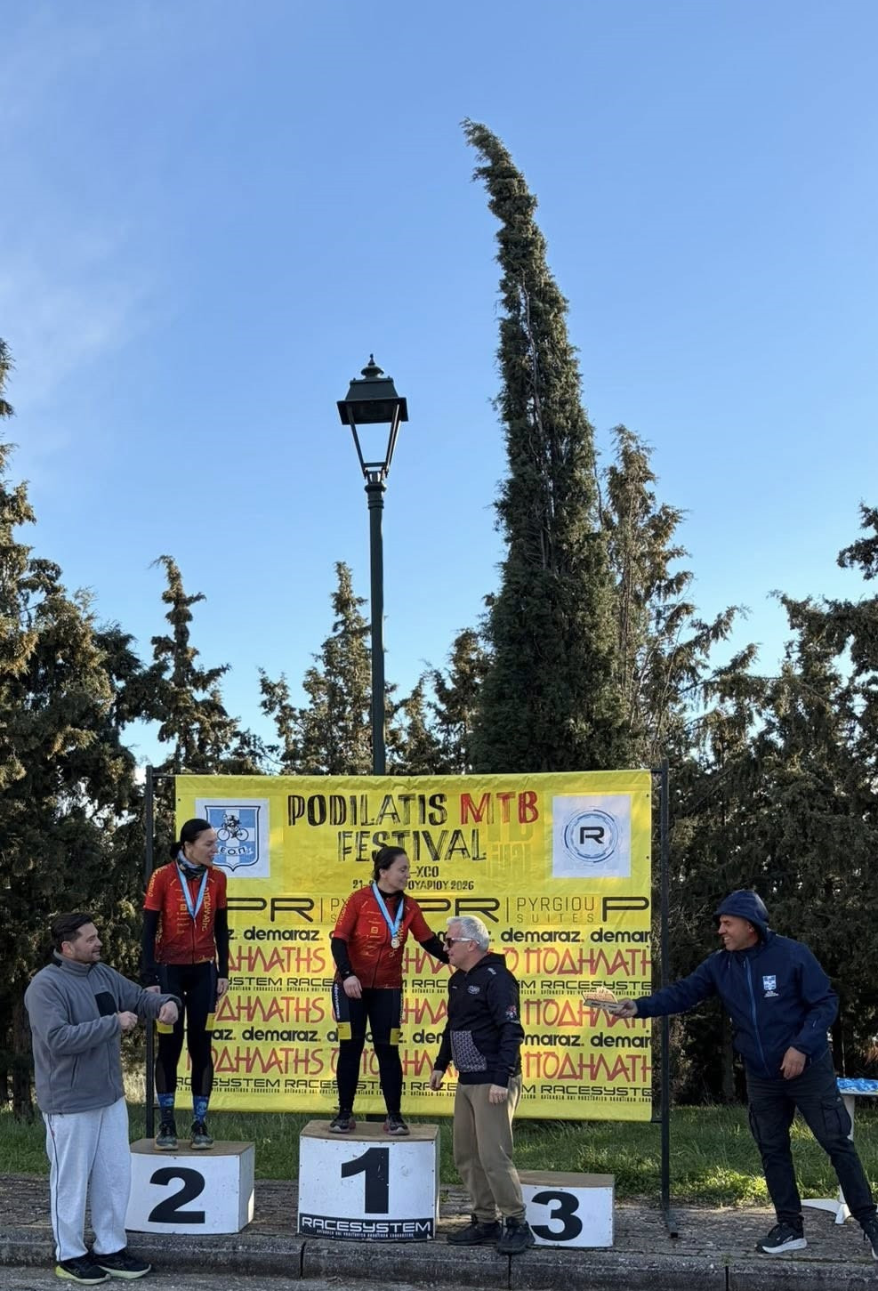 Διήμερο Φεστιβάλ Ποδηλασίας στον Λόφο Αγίου Γεωργίου