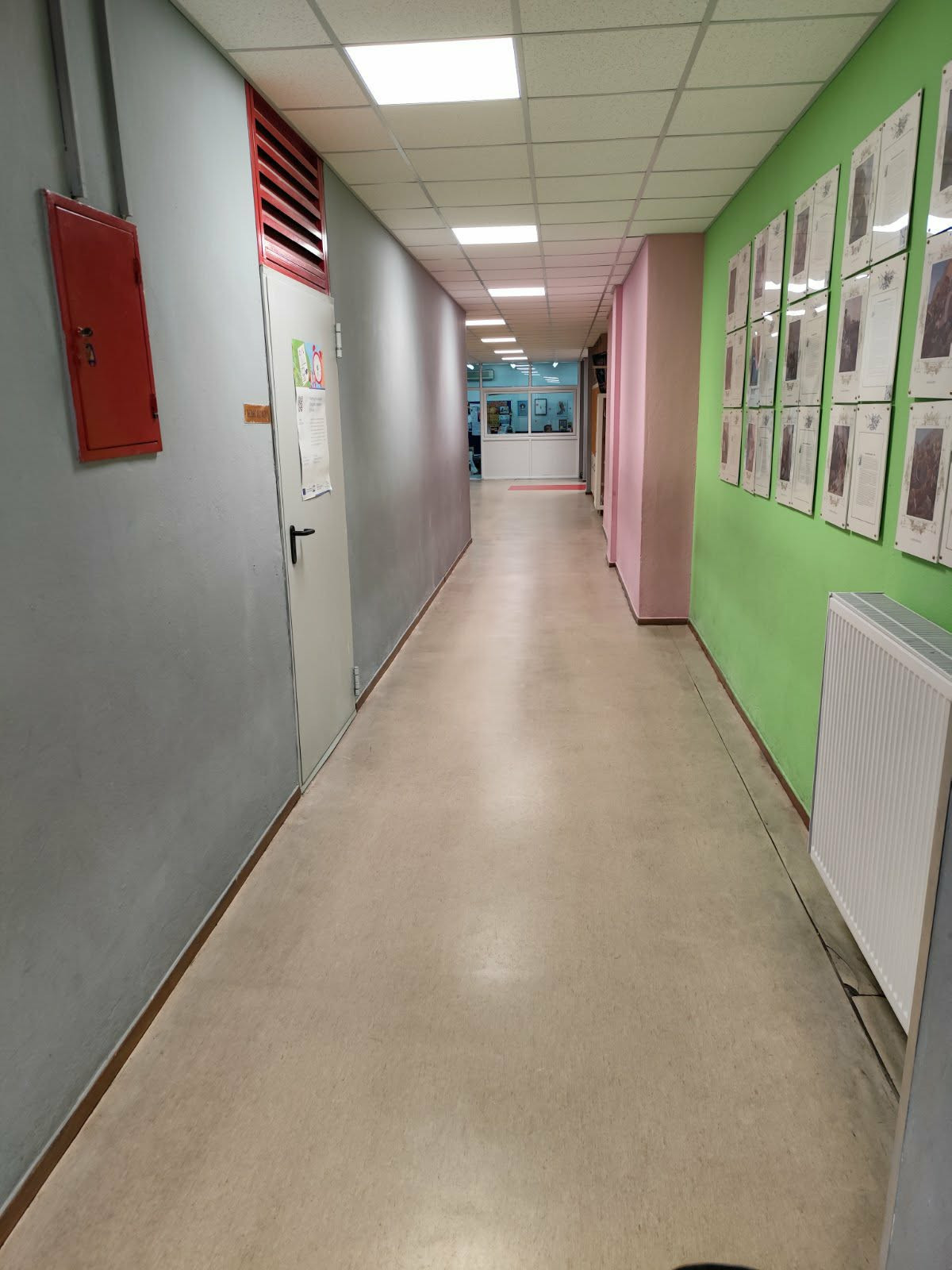 Εντυπωσιακό μίνι – λίφτινγκ στο 2ο Δημοτικό Σχολείο Κιλκίς