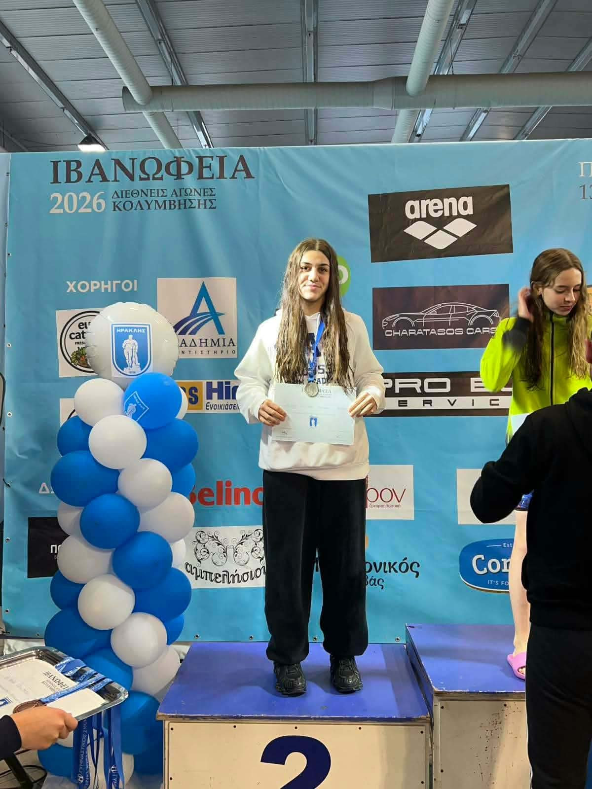 Δυναμική παρουσία της Κολυμβητικής Ακαδημίας Νάουσα στα Ιβανώφεια