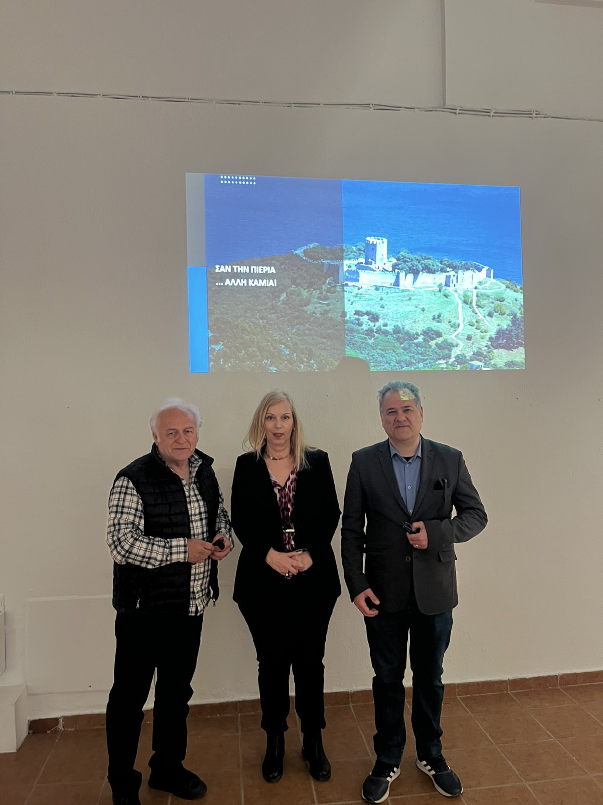 Ο Τουριστικός Οργανισμός της Πιερίας διοργάνωσε εκπαιδευτική επίσκεψη μεταπτυχιακών φοιτητών του Α.Π.Θ. στην Πιερία