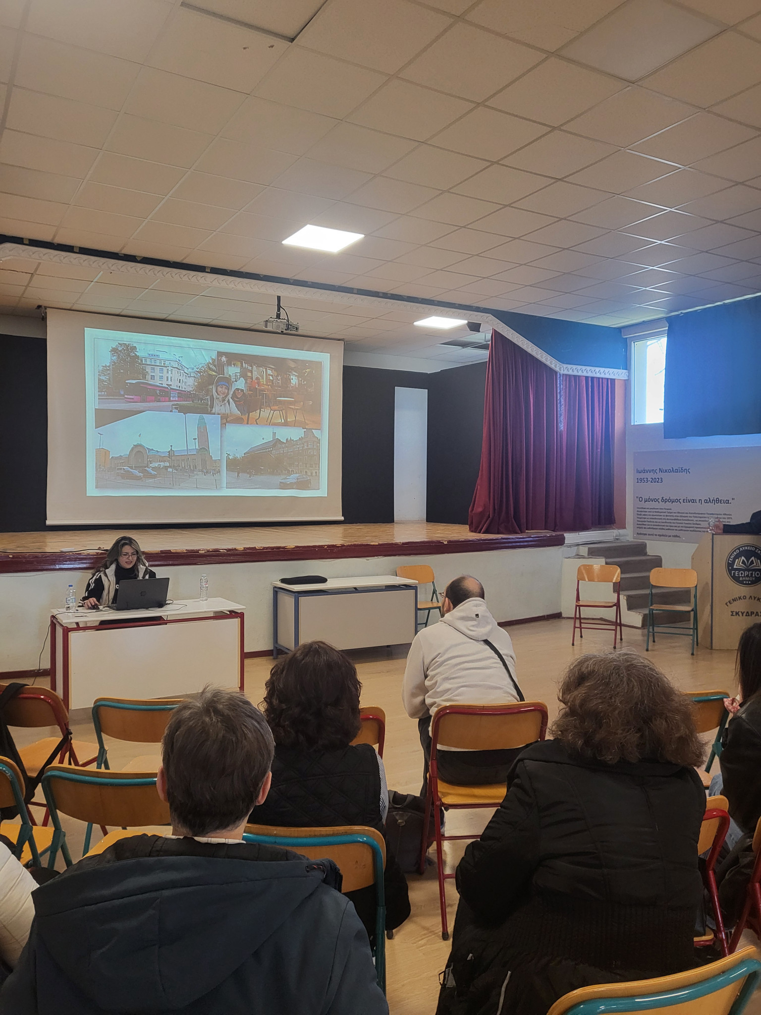 ΓΕΛ Σκύδρας-  Εκδήλωση διάχυσης αποτελεσμάτων του προγράμματος Erasmus+