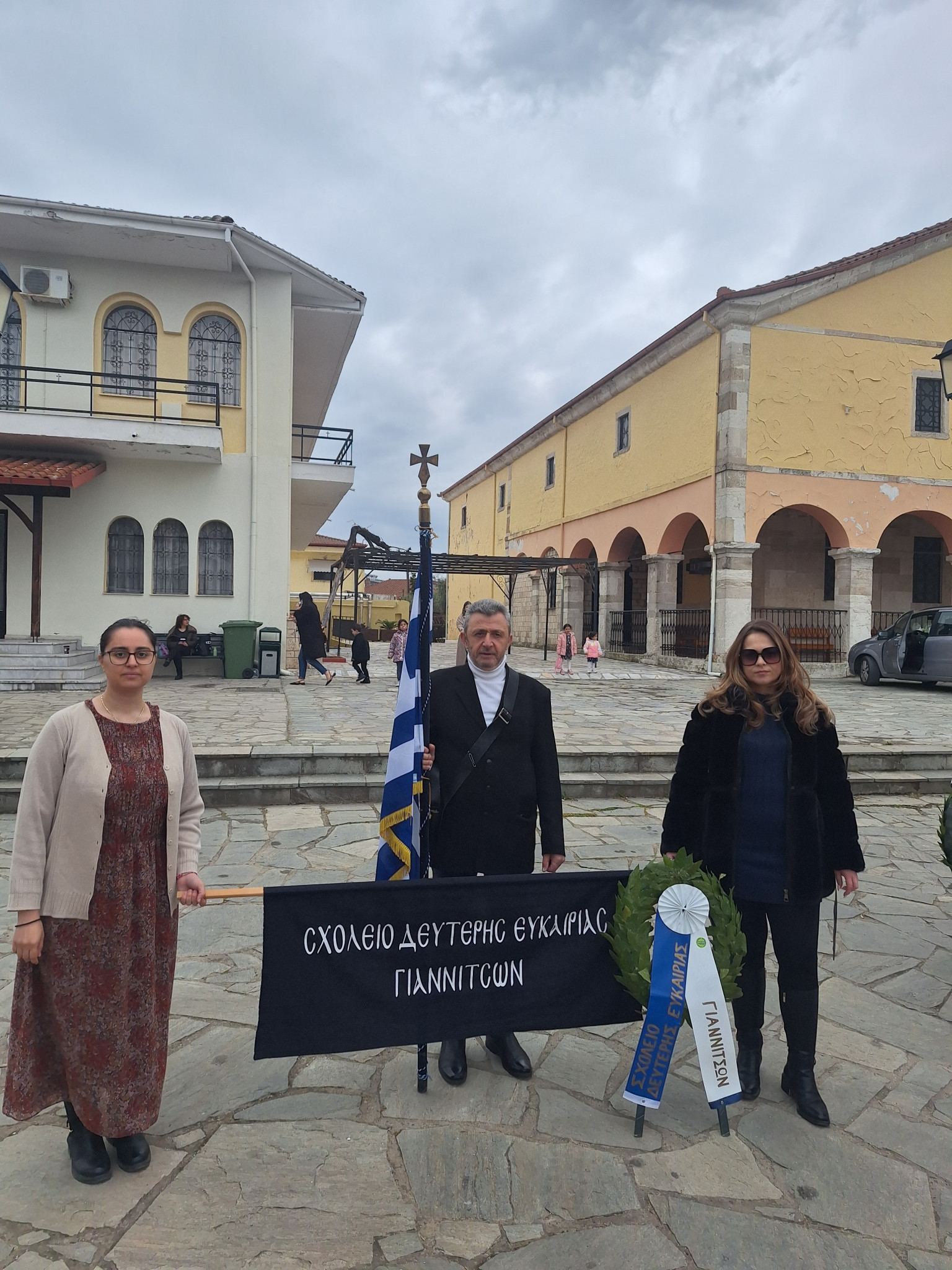 ΣΔΕ Γιαννιτσών - Κατάθεση Στεφάνου για την 25η Μαρτίου 1821