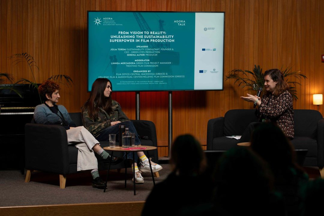 Με επίκεντρο τη διασύνδεση των Ελλήνων επαγγελματιών με τις προκλήσεις της βιωσιμότητας στις οπτικοακουστικές παραγωγές ολοκληρώθηκε το 2ο εργαστήριο του ευρωπαϊκού έργου Green SCAP στη Θεσσαλονίκη