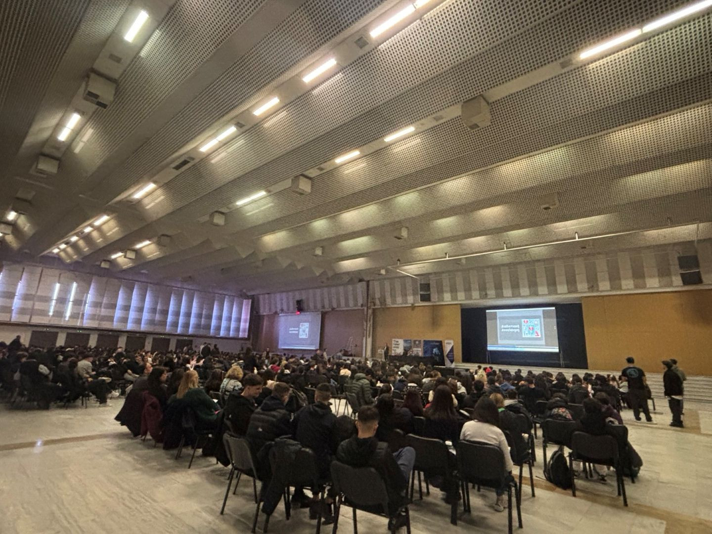 Περισσότεροι από 1.000 μαθητές στην ημερίδα της ΠΚΜ για την κυβερνοασφάλεια