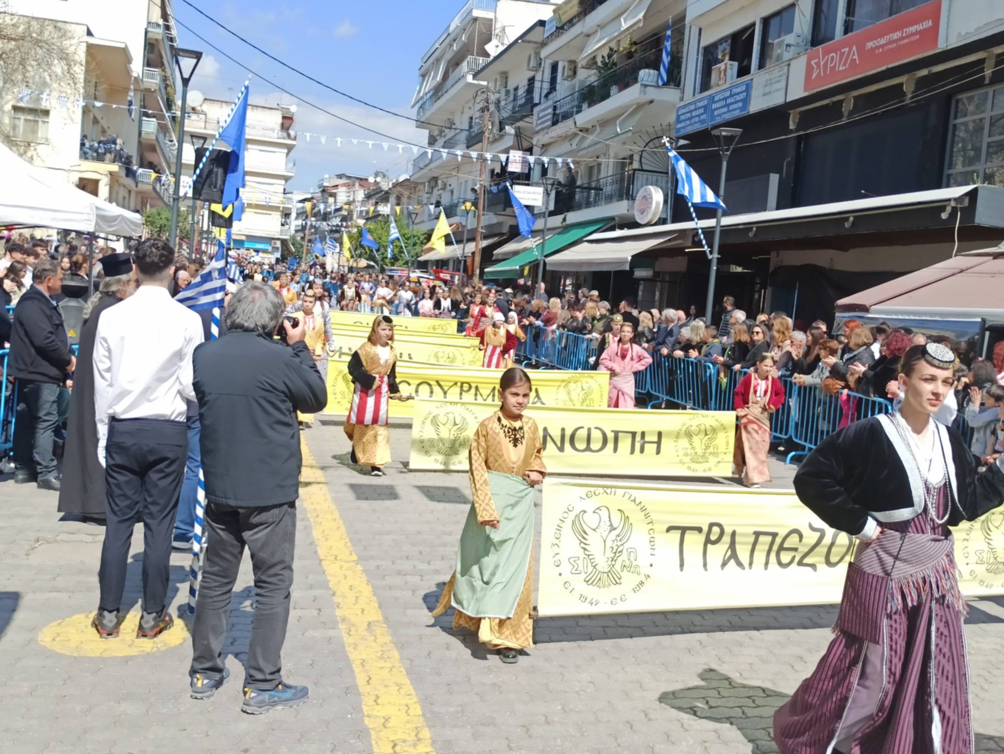 Με λαμπρότητα και επισημότητα γιορτάστηκε η Εθνική Επέτειος της 25ης Μαρτίου 1821 στον Δήμο Πέλλας (φώτος)