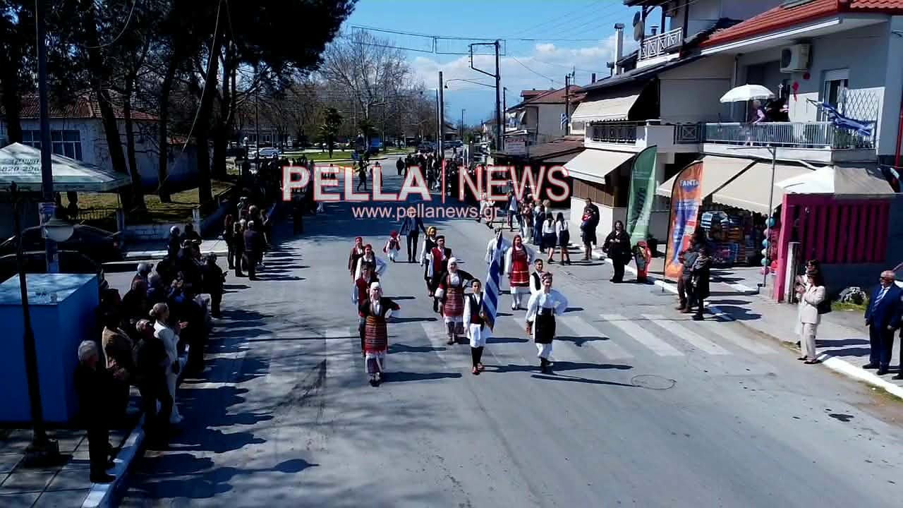 Παρέλαση 25ης Μαρτίου στους Γαλατάδες (φωτογραφίες & βιντεο)