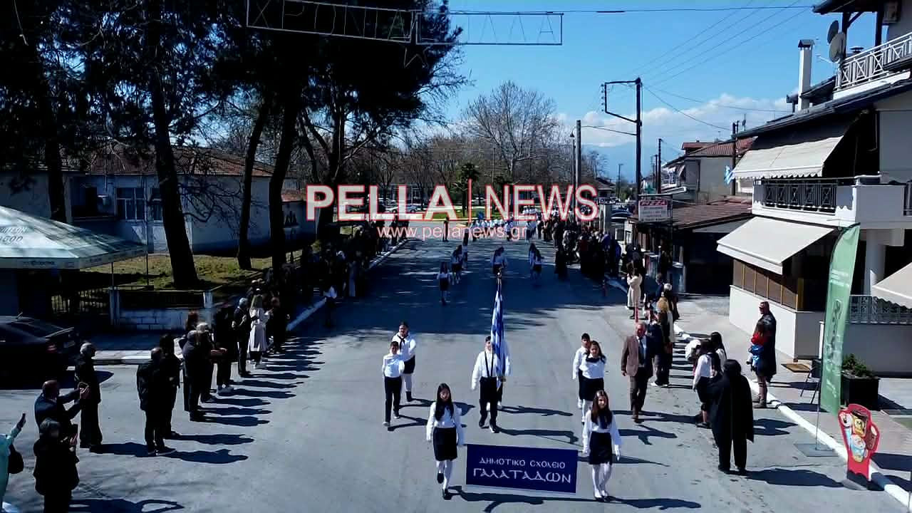 Παρέλαση 25ης Μαρτίου στους Γαλατάδες (φωτογραφίες & βιντεο)