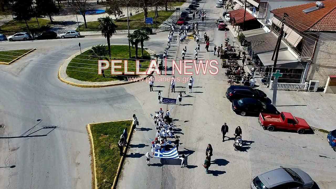 Παρέλαση 25ης Μαρτίου στους Γαλατάδες (φωτογραφίες & βιντεο)