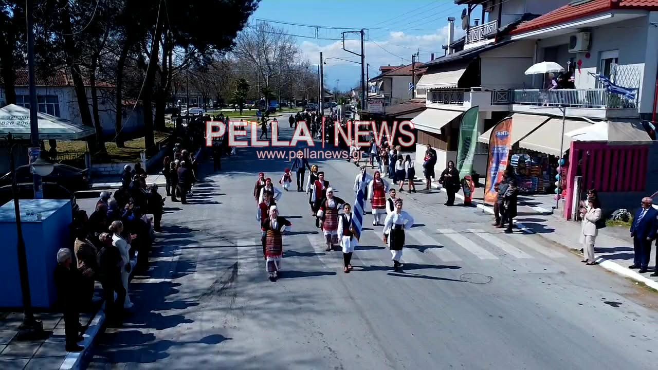 Παρέλαση 25ης Μαρτίου στους Γαλατάδες (φωτογραφίες & βιντεο)