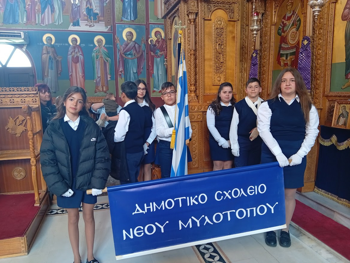 Παρέλαση 25ης Μαρτίου στον Νέο Μυλότοπο (φωτογραφίες)