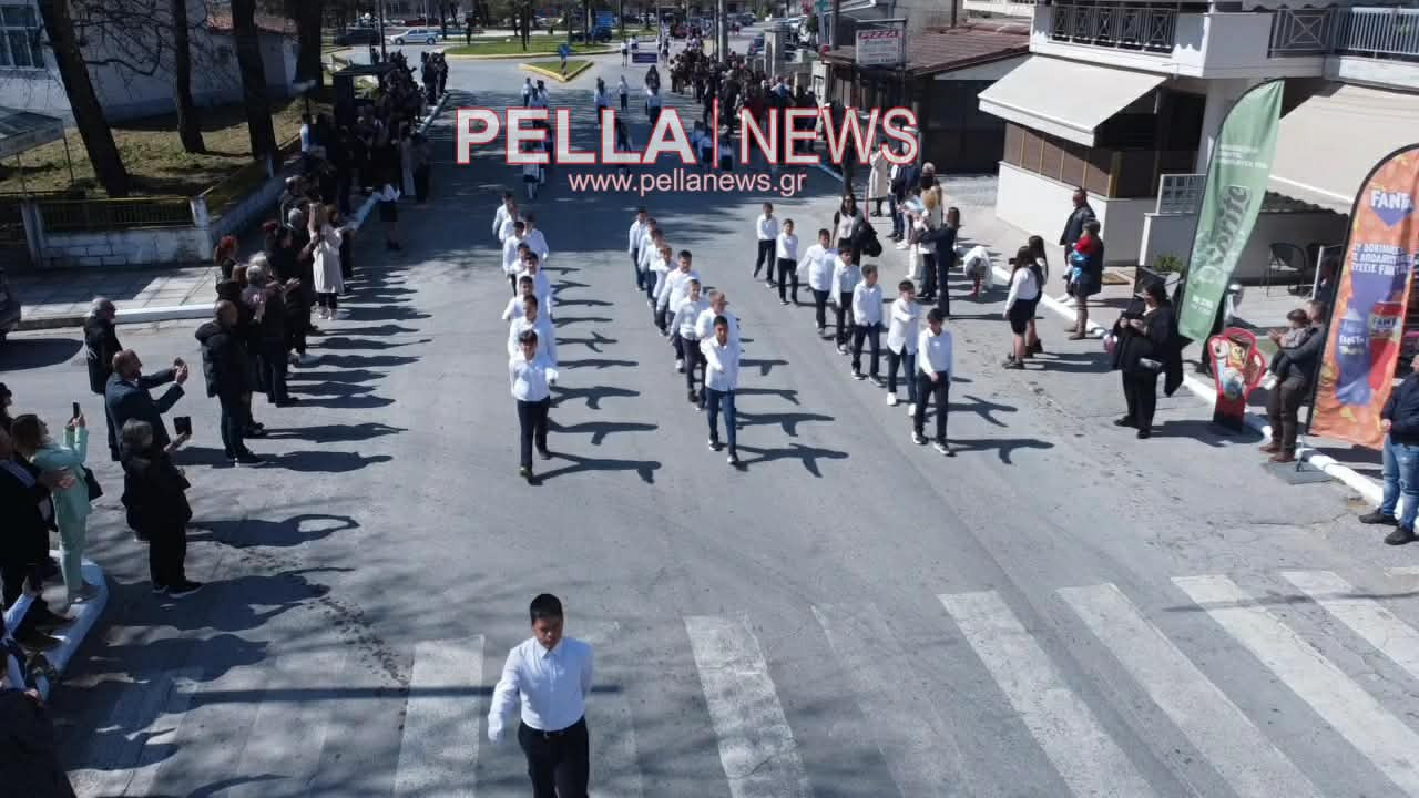 Παρέλαση 25ης Μαρτίου στους Γαλατάδες (φωτογραφίες & βιντεο)