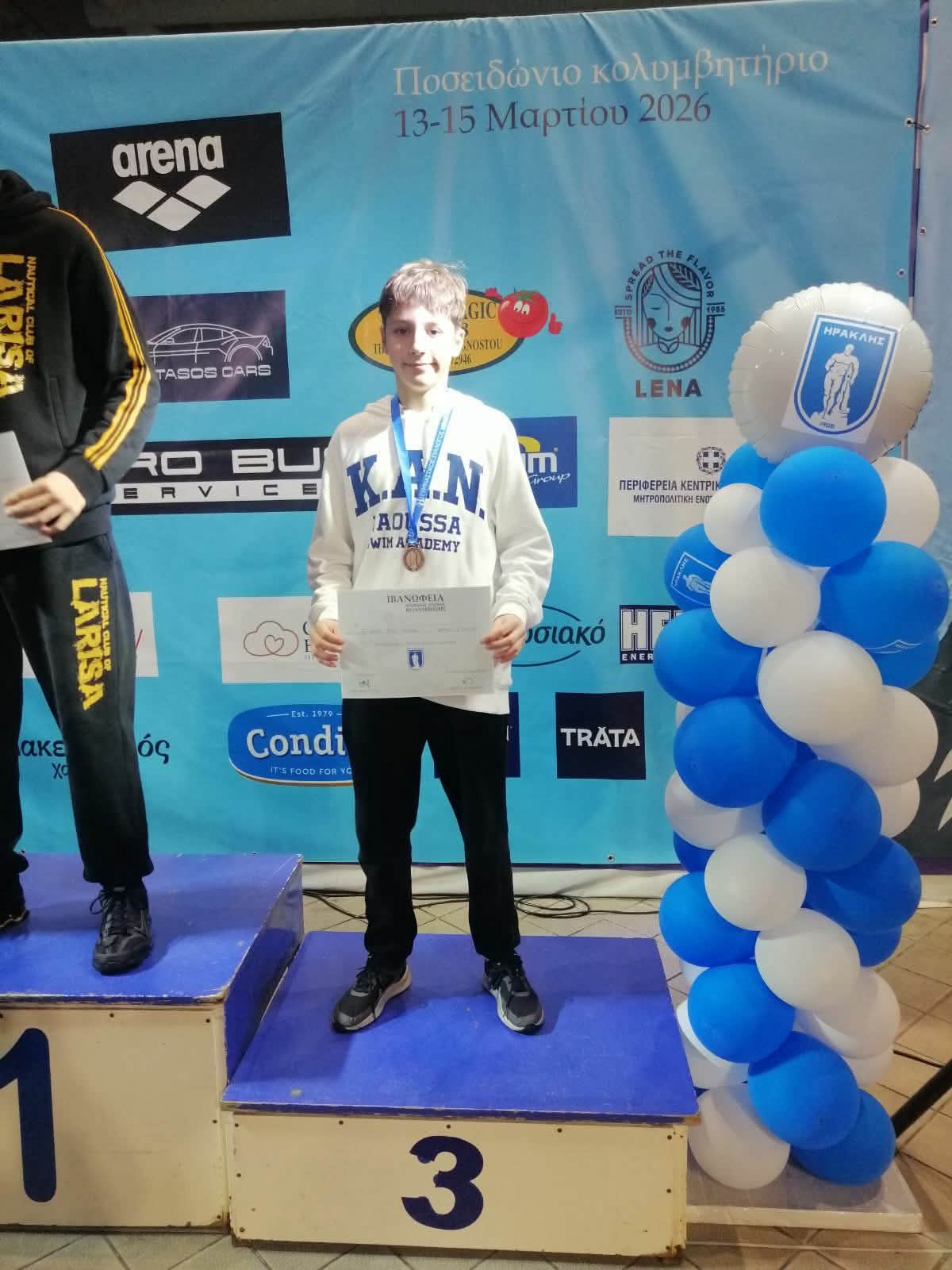 Δυναμική παρουσία της Κολυμβητικής Ακαδημίας Νάουσα στα Ιβανώφεια