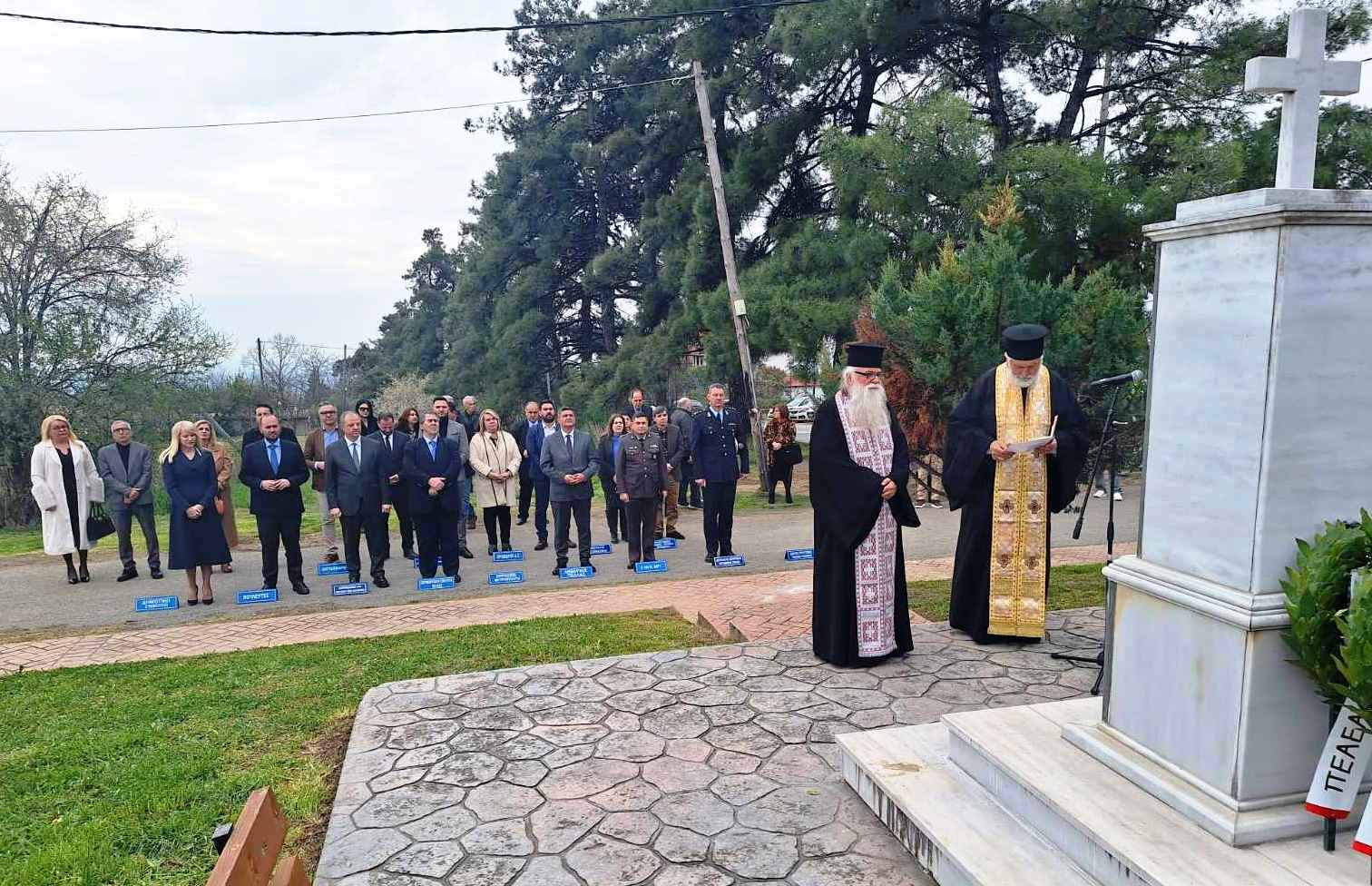 Γιαννιτσά: Τιμήθηκε η Μνήμη των εκτελεσθέντων Ελευθεροχωριτών