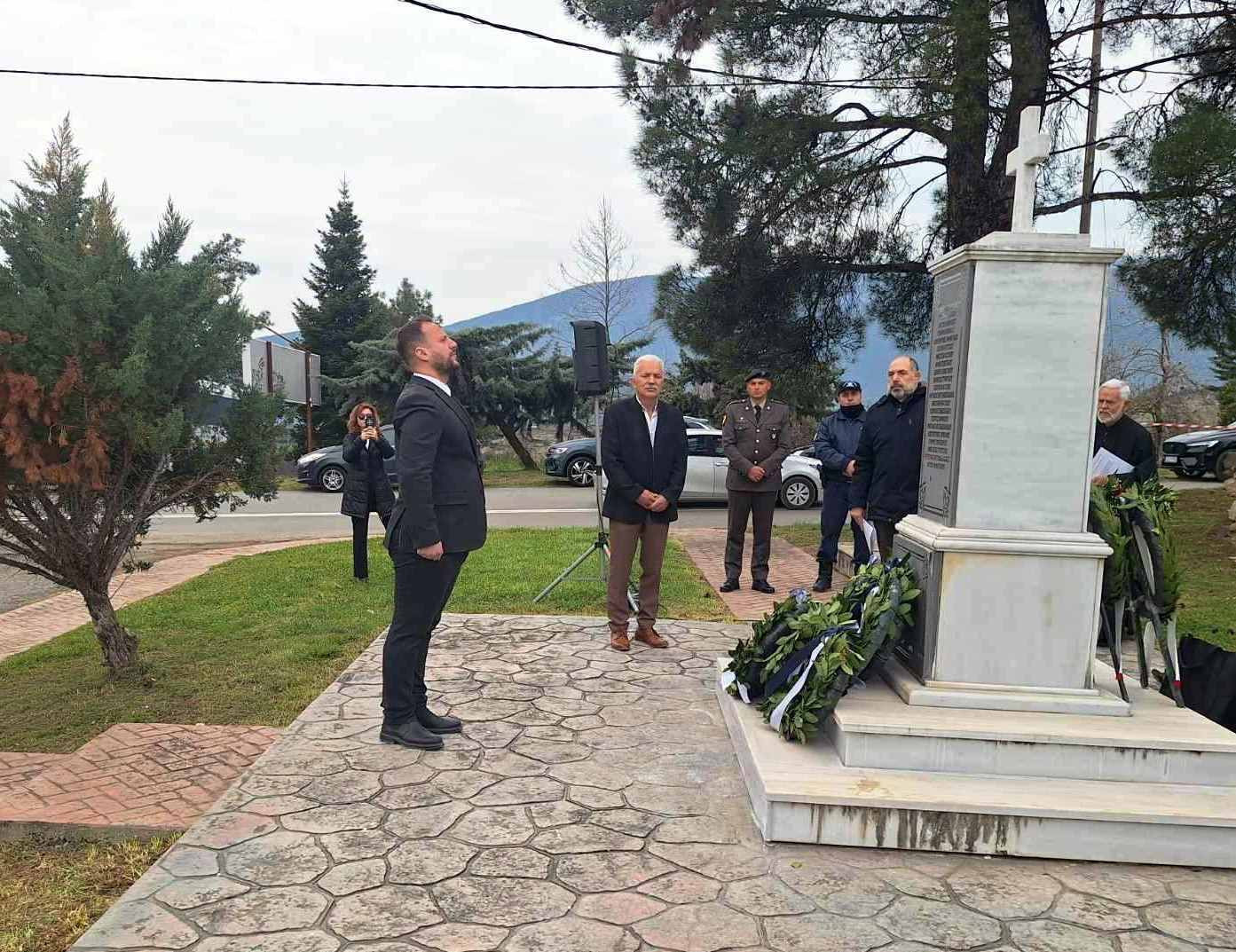 Γιαννιτσά: Τιμήθηκε η Μνήμη των εκτελεσθέντων Ελευθεροχωριτών