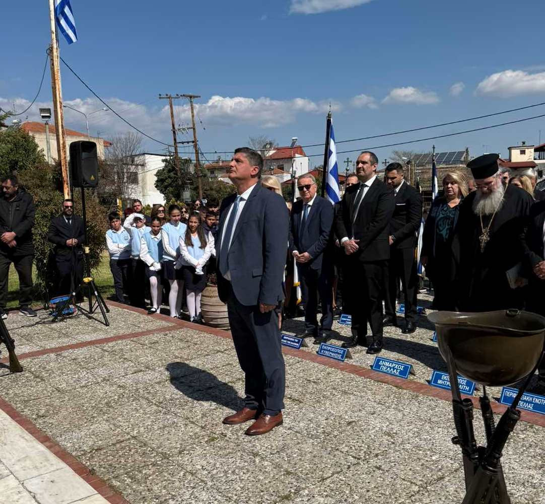 Με λαμπρότητα και επισημότητα γιορτάστηκε η Εθνική Επέτειος της 25ης Μαρτίου 1821 στον Δήμο Πέλλας (φώτος)