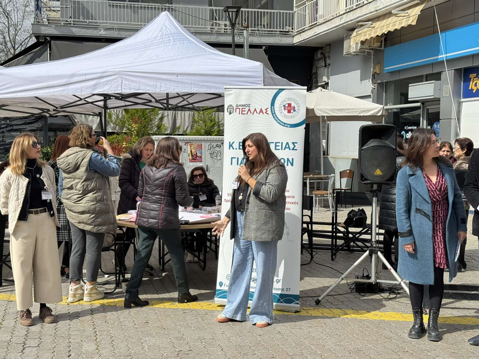 Οι κοινωνικές δομές του Δήμου Πέλλας δίπλα στον πολίτη – Ισχυρό μήνυμα: «Κανείς μόνος»