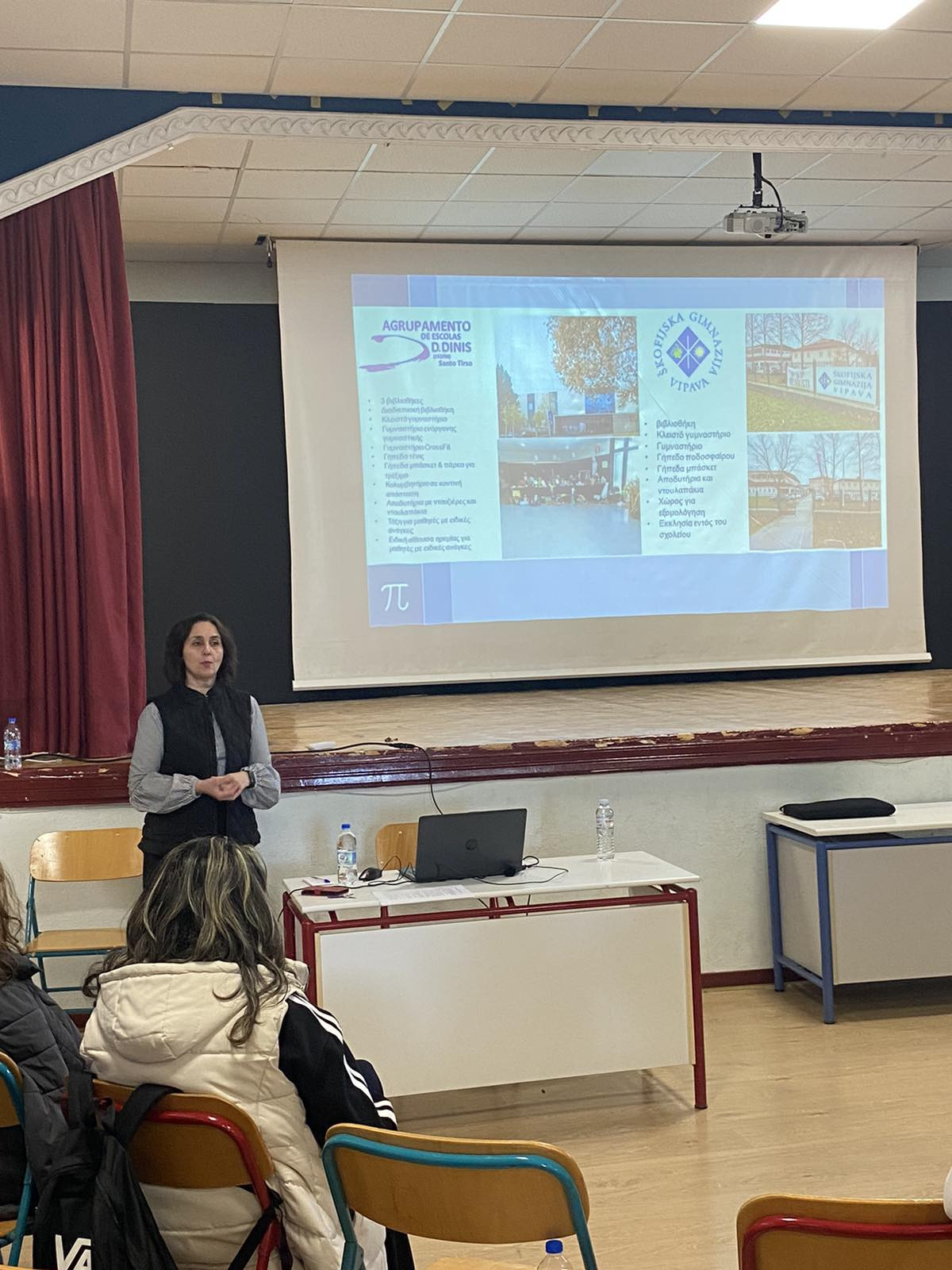 ΓΕΛ Σκύδρας-  Εκδήλωση διάχυσης αποτελεσμάτων του προγράμματος Erasmus+