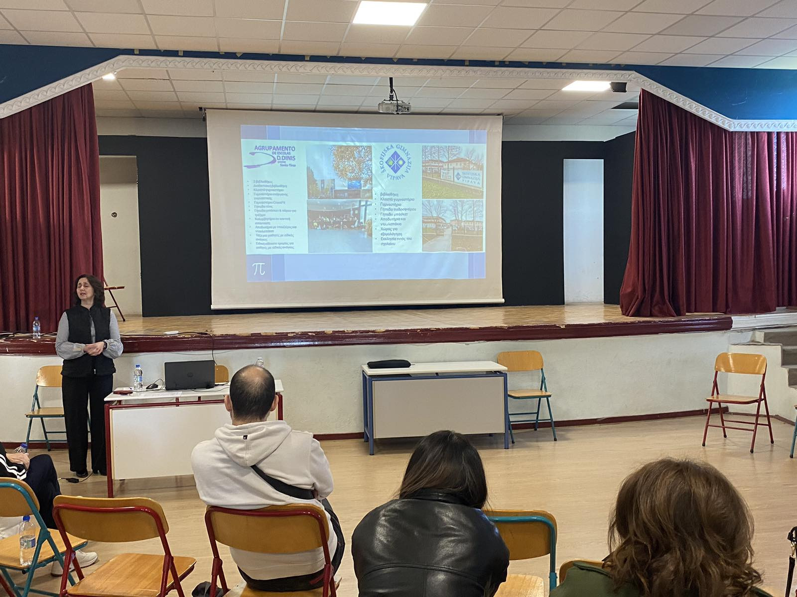 ΓΕΛ Σκύδρας-  Εκδήλωση διάχυσης αποτελεσμάτων του προγράμματος Erasmus+