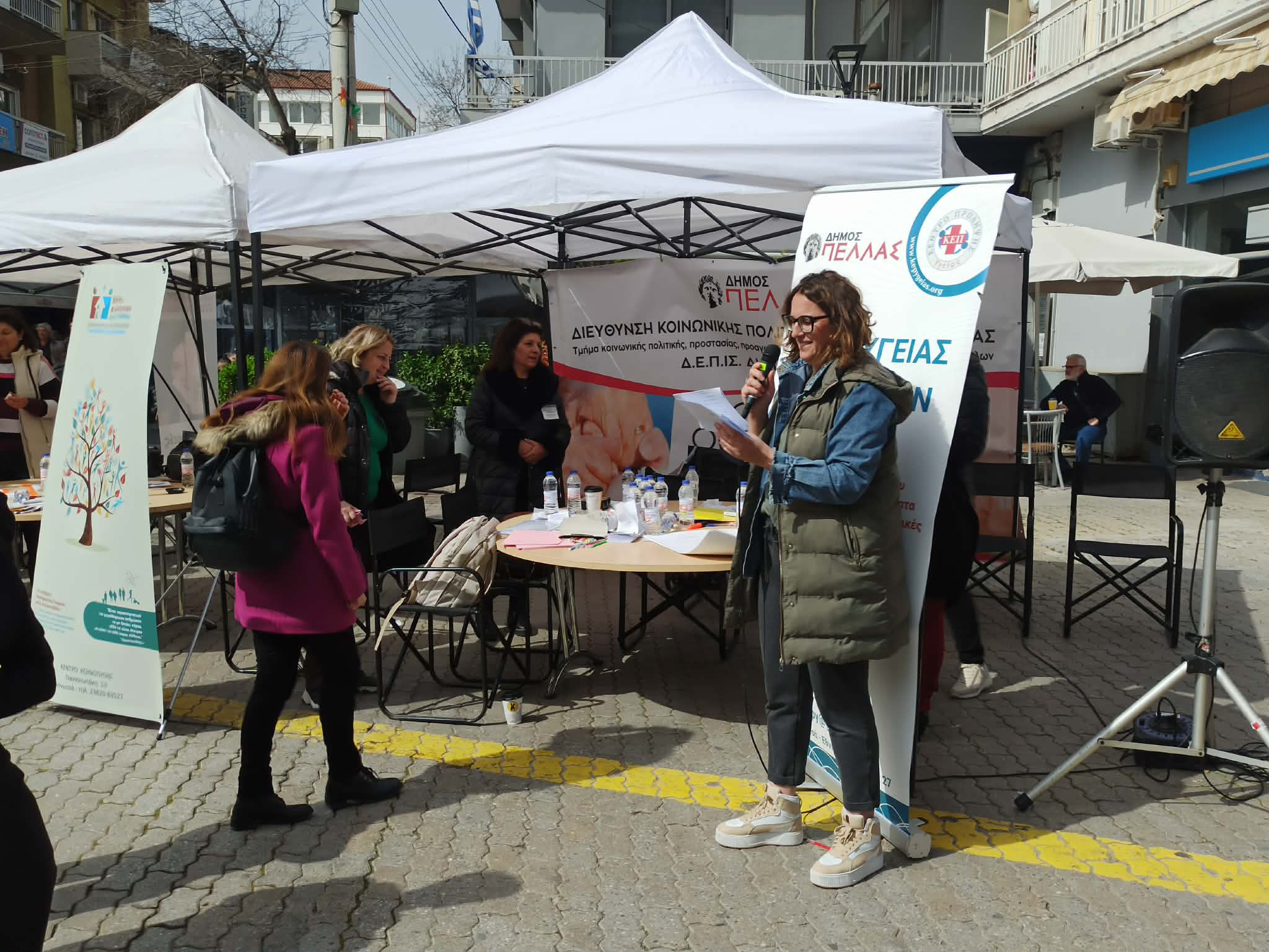 Οι κοινωνικές δομές του Δήμου Πέλλας δίπλα στον πολίτη – Ισχυρό μήνυμα: «Κανείς μόνος»
