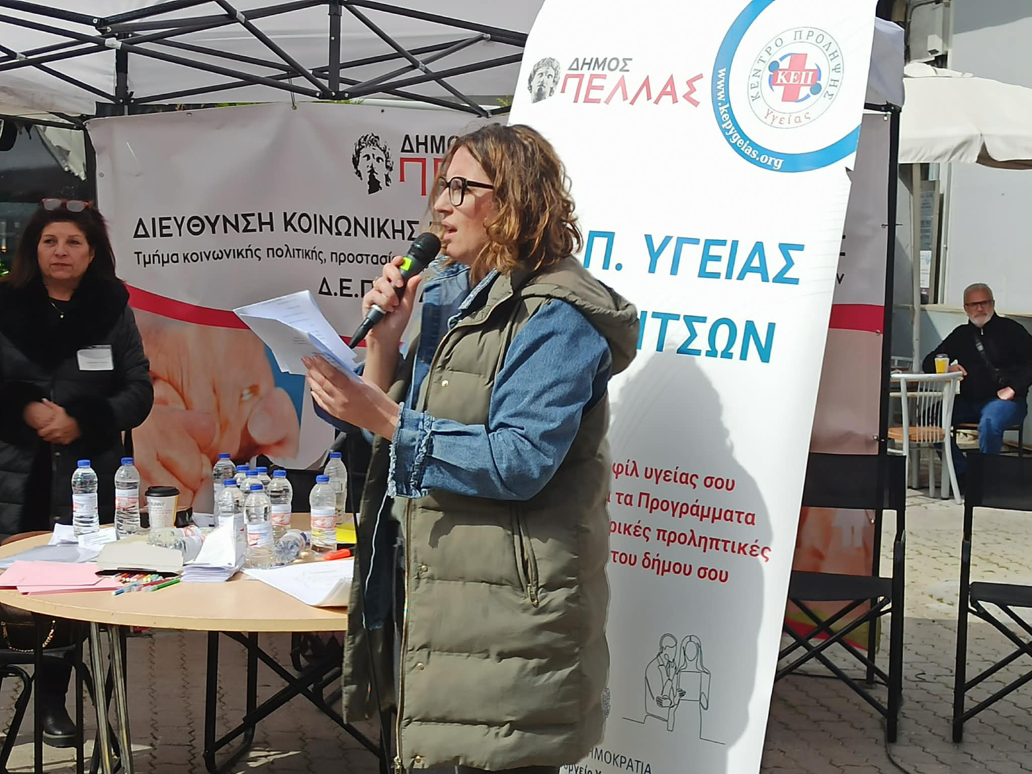 Οι κοινωνικές δομές του Δήμου Πέλλας δίπλα στον πολίτη – Ισχυρό μήνυμα: «Κανείς μόνος»