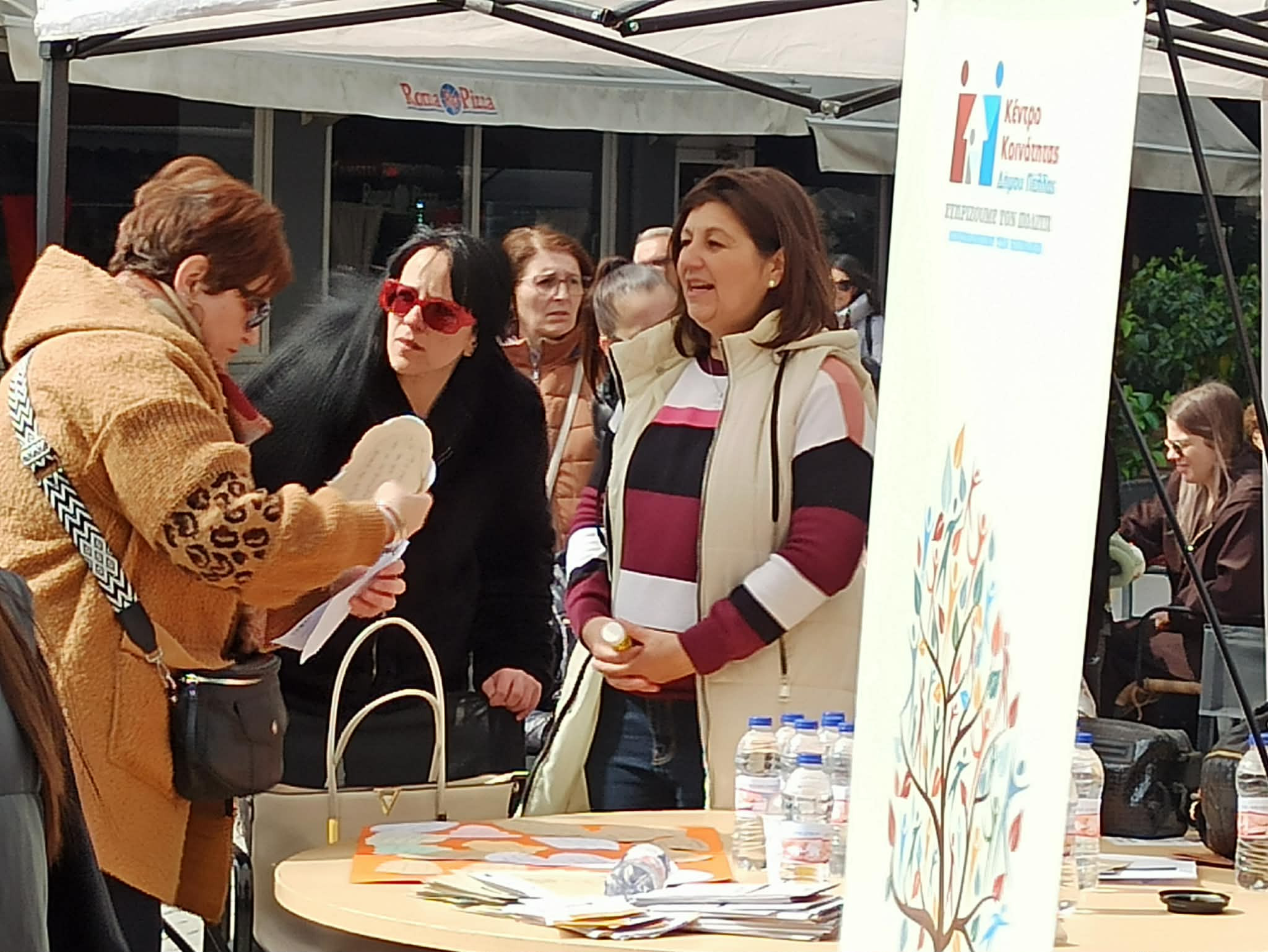 Οι κοινωνικές δομές του Δήμου Πέλλας δίπλα στον πολίτη – Ισχυρό μήνυμα: «Κανείς μόνος»