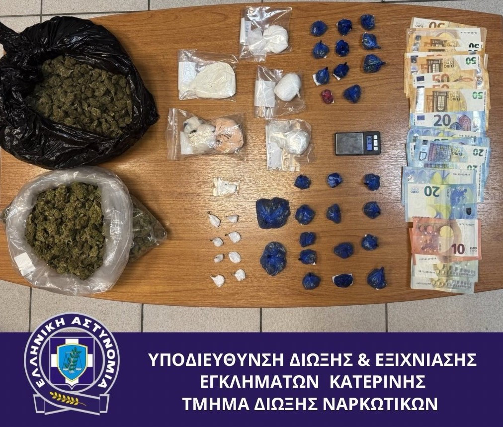 Συνελήφθη ένα άτομο για διακίνηση ναρκωτικών ουσιών