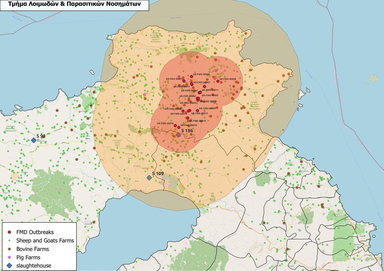 ΥΠΑΑΤ: Στα 20 τα επιβεβαιωμένα κρούσματα αφθώδους πυρετού στη Λέσβο – Δύο νέα κρούσματα σε τέσσερις εκτροφές