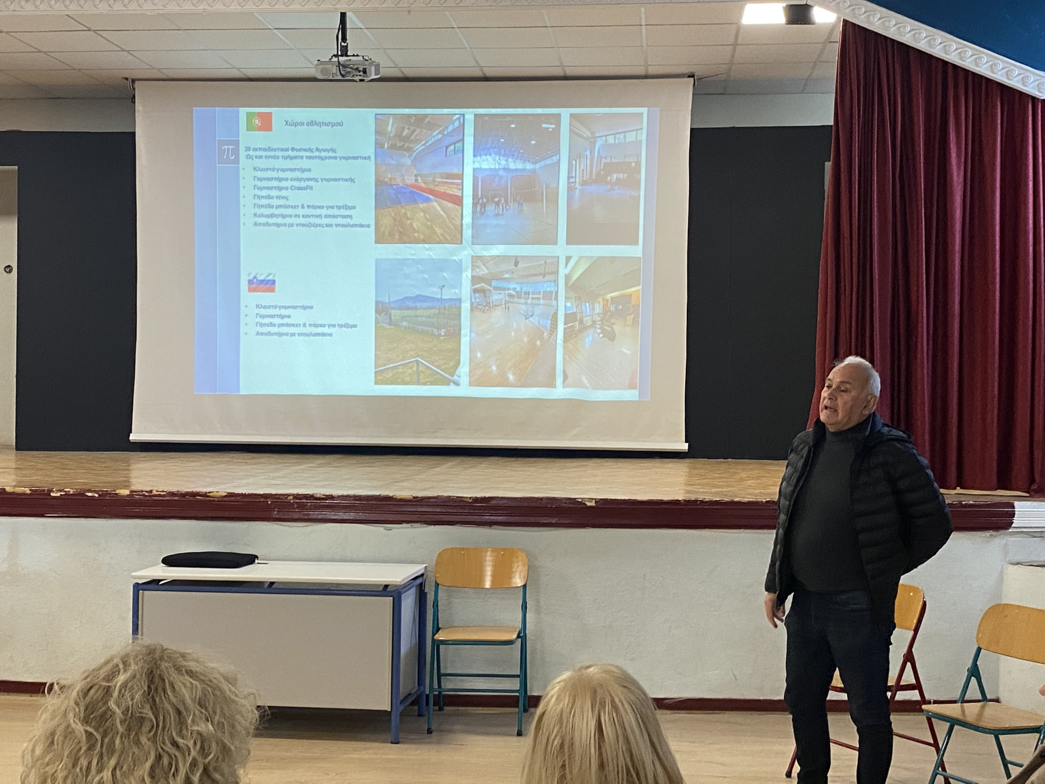 ΓΕΛ Καλής - Διάχυση αποτελεσμάτων erasmus + 2026