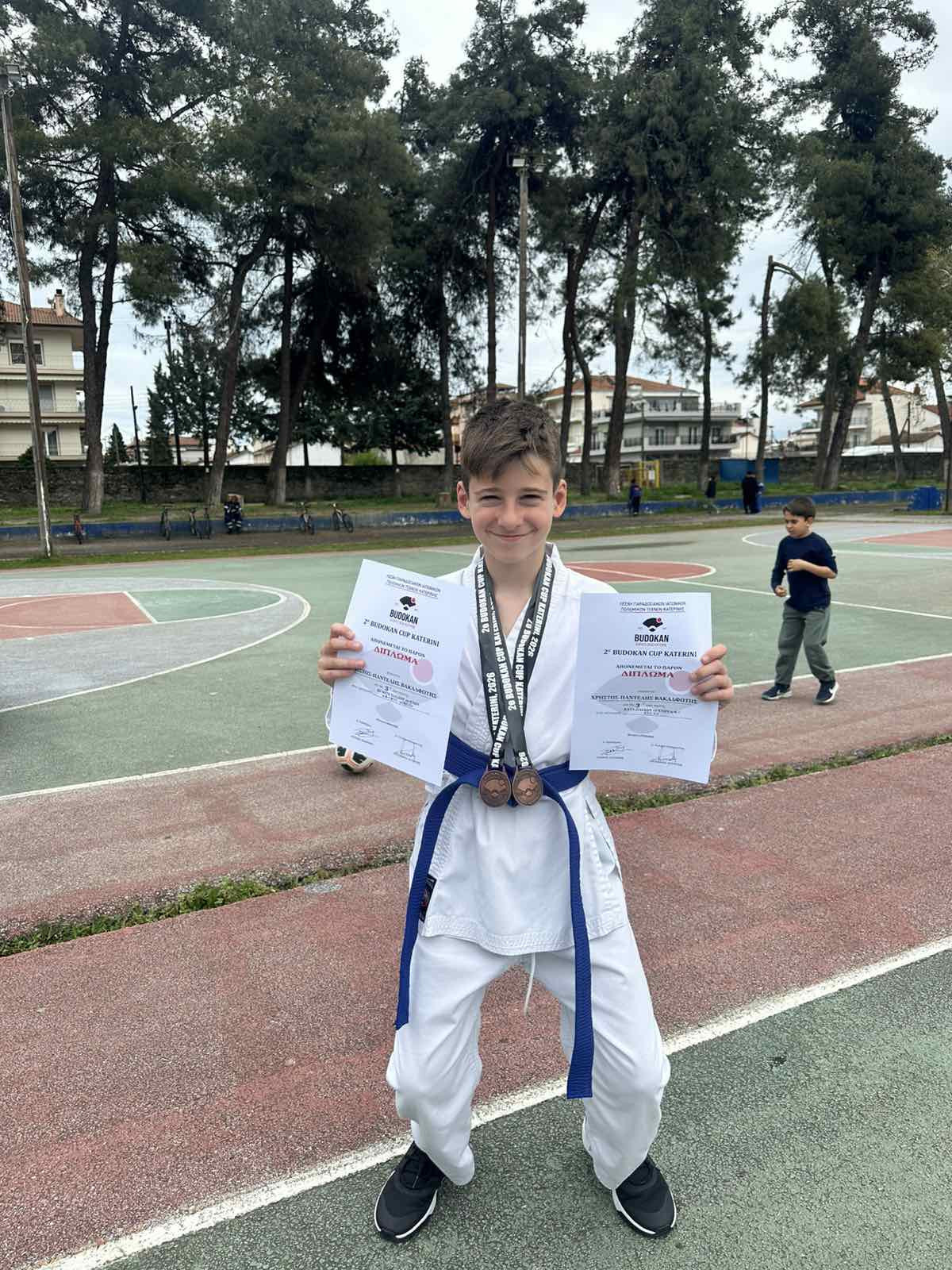 Επιτυχία του Αθλητικού Συλλόγου Καράτε "Η ΑΛΜΩΠΙΑ" στην Κατερίνη