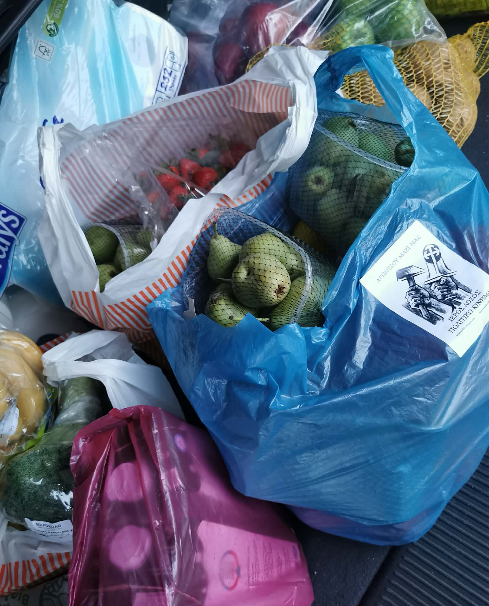 Συλλογή τροφίμων και έμπρακτη στήριξη σε ευάλωτες οικογένειες στη Βόρεια Ελλάδα