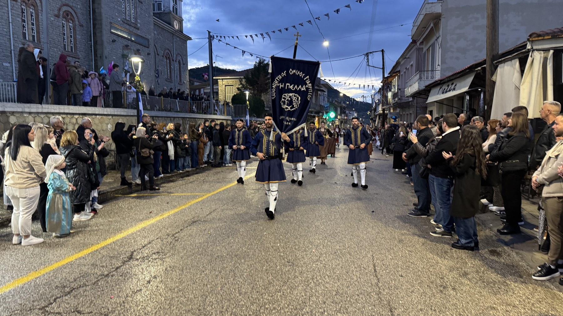 Ο Εκπολιτιστικός Όμιλος Γιαννιτσών ¨Η ΠΕΛΛΑ¨ στις Εορτές Εξόδου Μεσολογγίου για τα 200 χρόνια