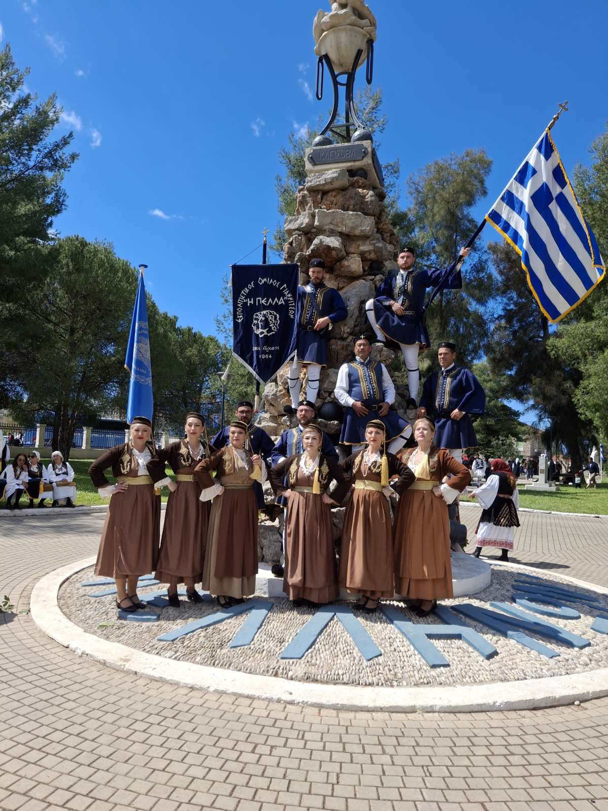 Ο Εκπολιτιστικός Όμιλος Γιαννιτσών ¨Η ΠΕΛΛΑ¨ στις Εορτές Εξόδου Μεσολογγίου για τα 200 χρόνια