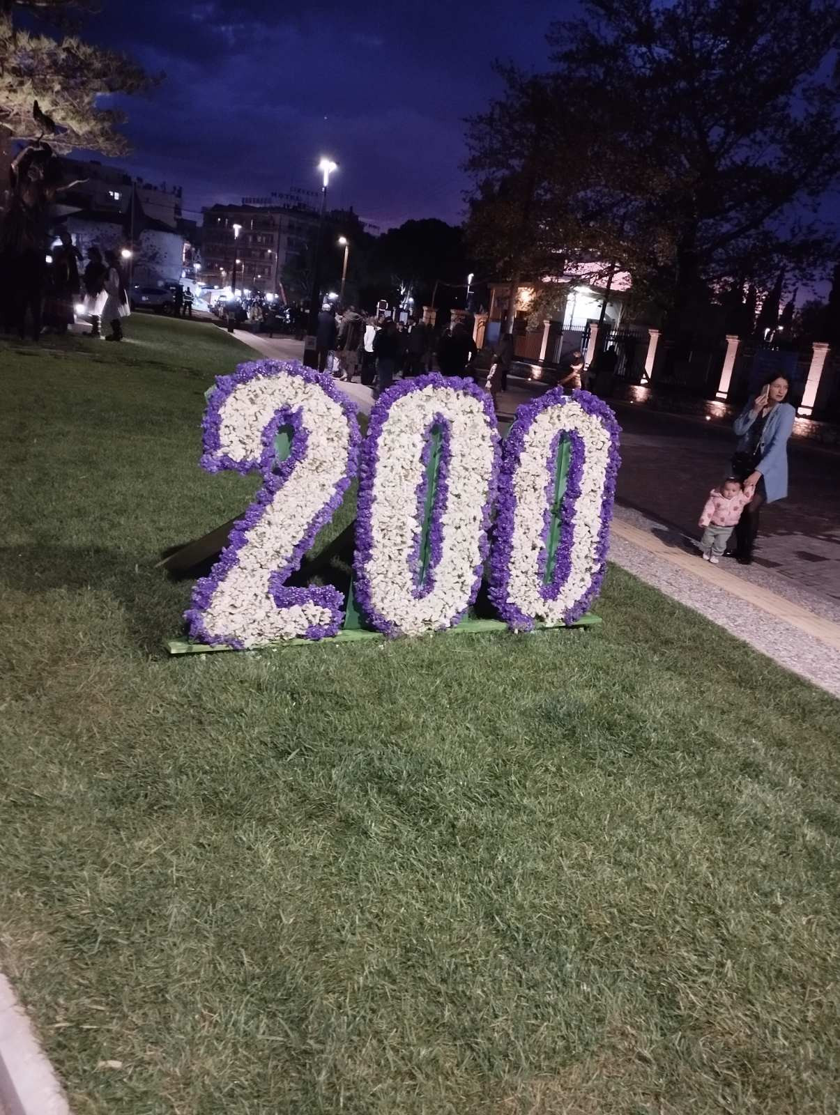 Ο Εκπολιτιστικός Όμιλος Γιαννιτσών ¨Η ΠΕΛΛΑ¨ στις Εορτές Εξόδου Μεσολογγίου για τα 200 χρόνια