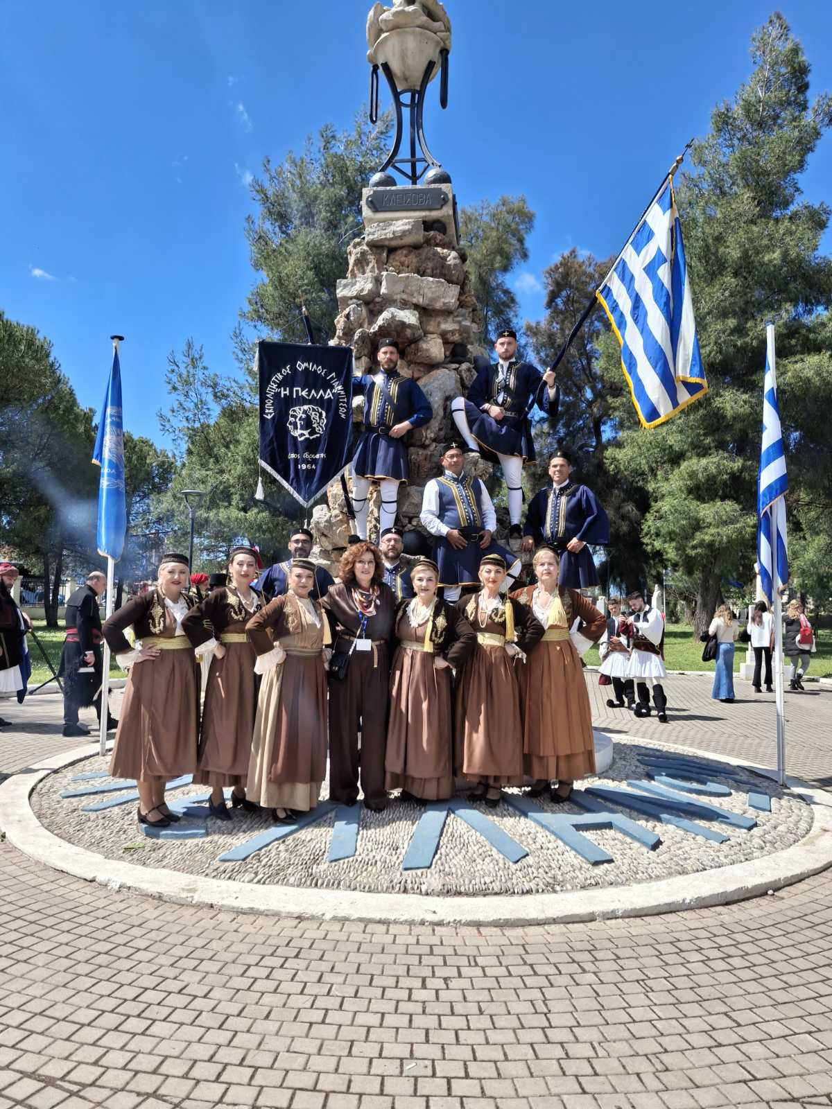 Ο Εκπολιτιστικός Όμιλος Γιαννιτσών ¨Η ΠΕΛΛΑ¨ στις Εορτές Εξόδου Μεσολογγίου για τα 200 χρόνια