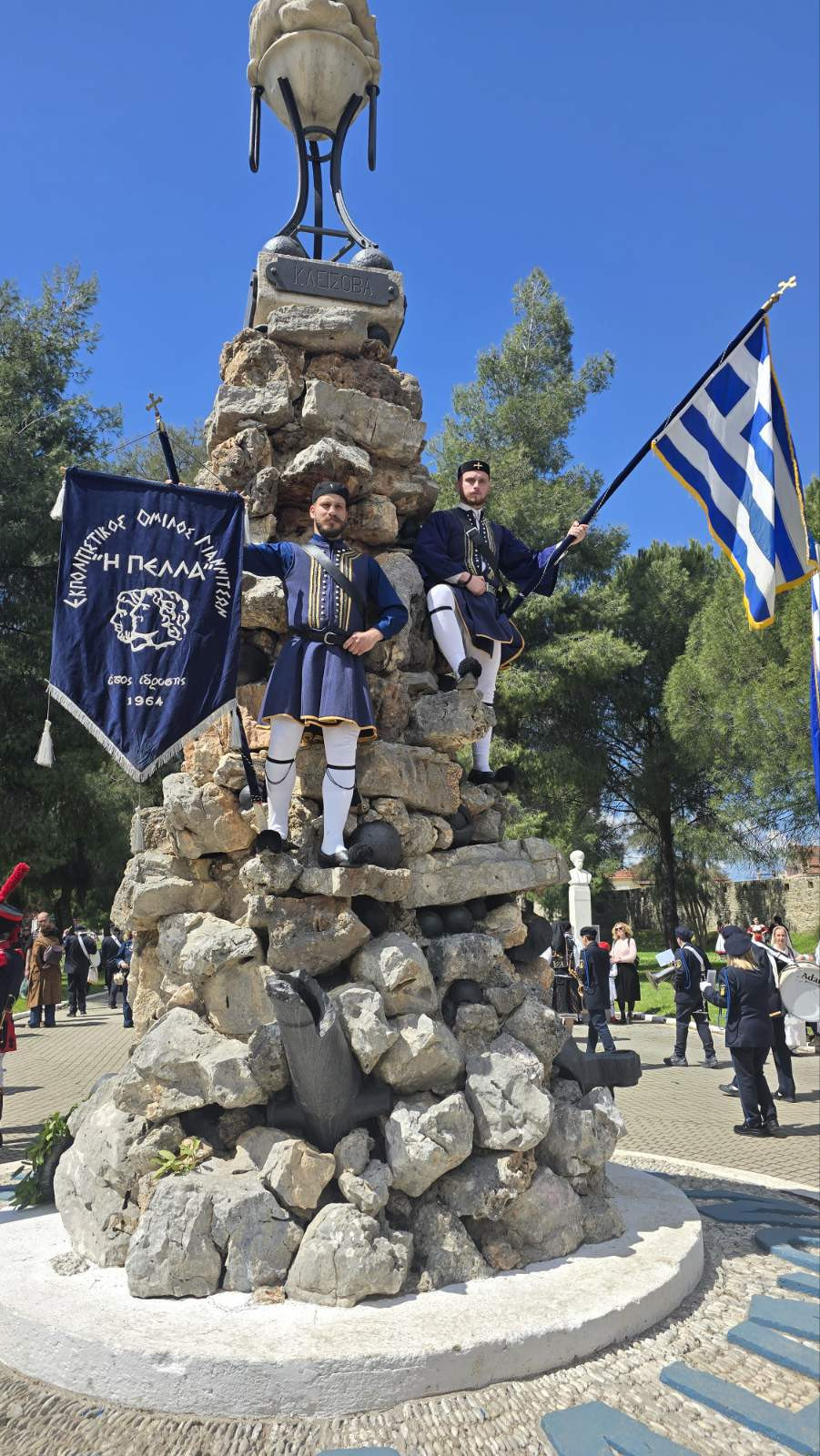 Ο Εκπολιτιστικός Όμιλος Γιαννιτσών ¨Η ΠΕΛΛΑ¨ στις Εορτές Εξόδου Μεσολογγίου για τα 200 χρόνια