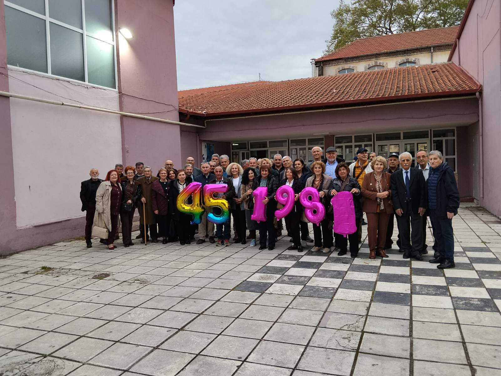 Συνάντηση των αποφοίτων Λυκείου Σκύδρας του 1981 μετά από 45 χρόνια