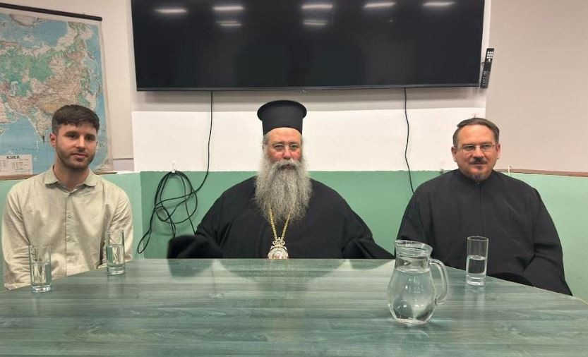 Ο Μητροπολίτης Κίτρους κ. Γεώργιος στο Βελιγράδι