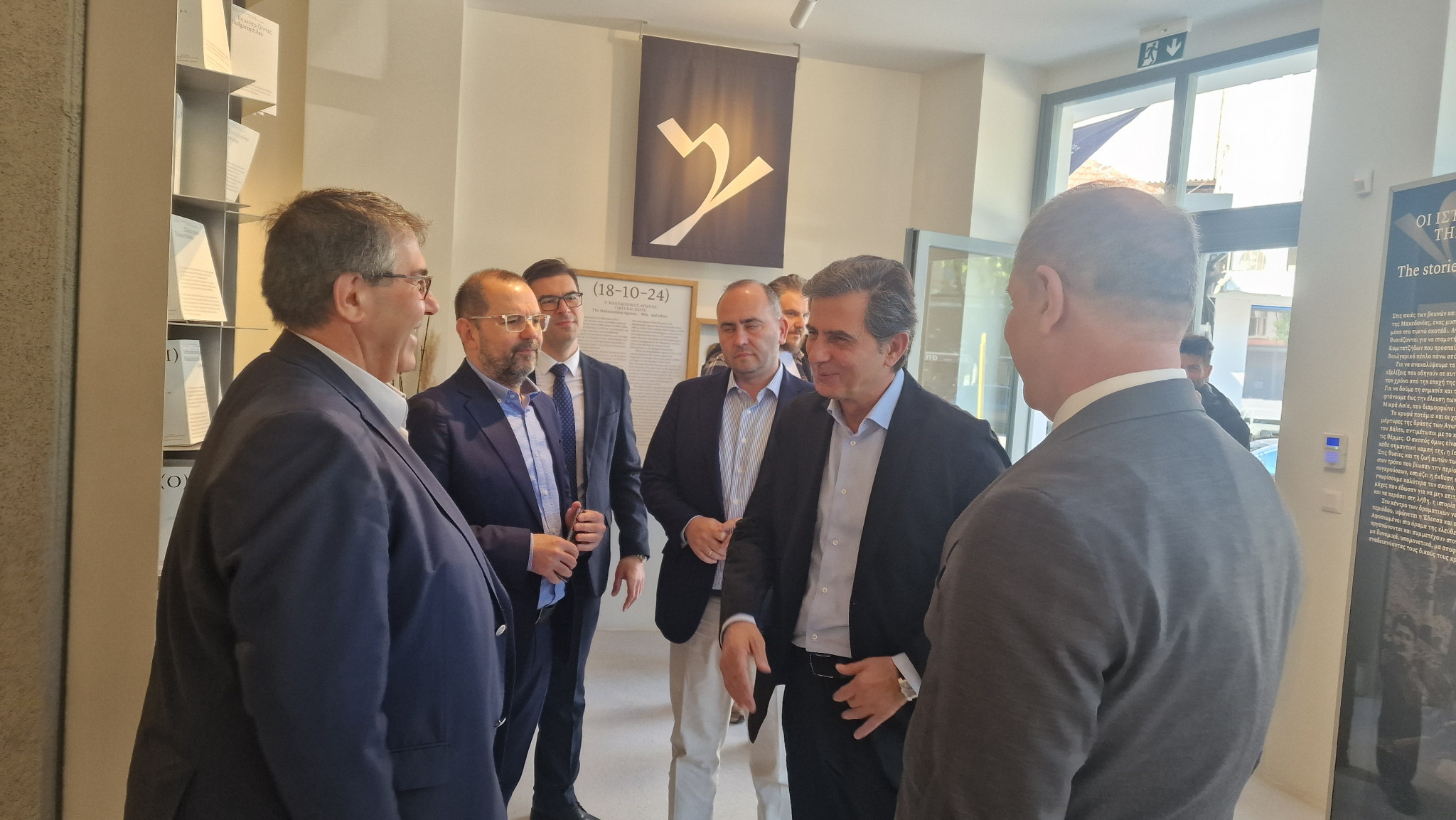 Έδεσσα: Επίσκεψη Κοντογεώργη και Γκιουλέκα στο Μουσείο Μακεδονικού Αγώνα Γέσιου με ευρεία παρουσία τοπικών αρχών