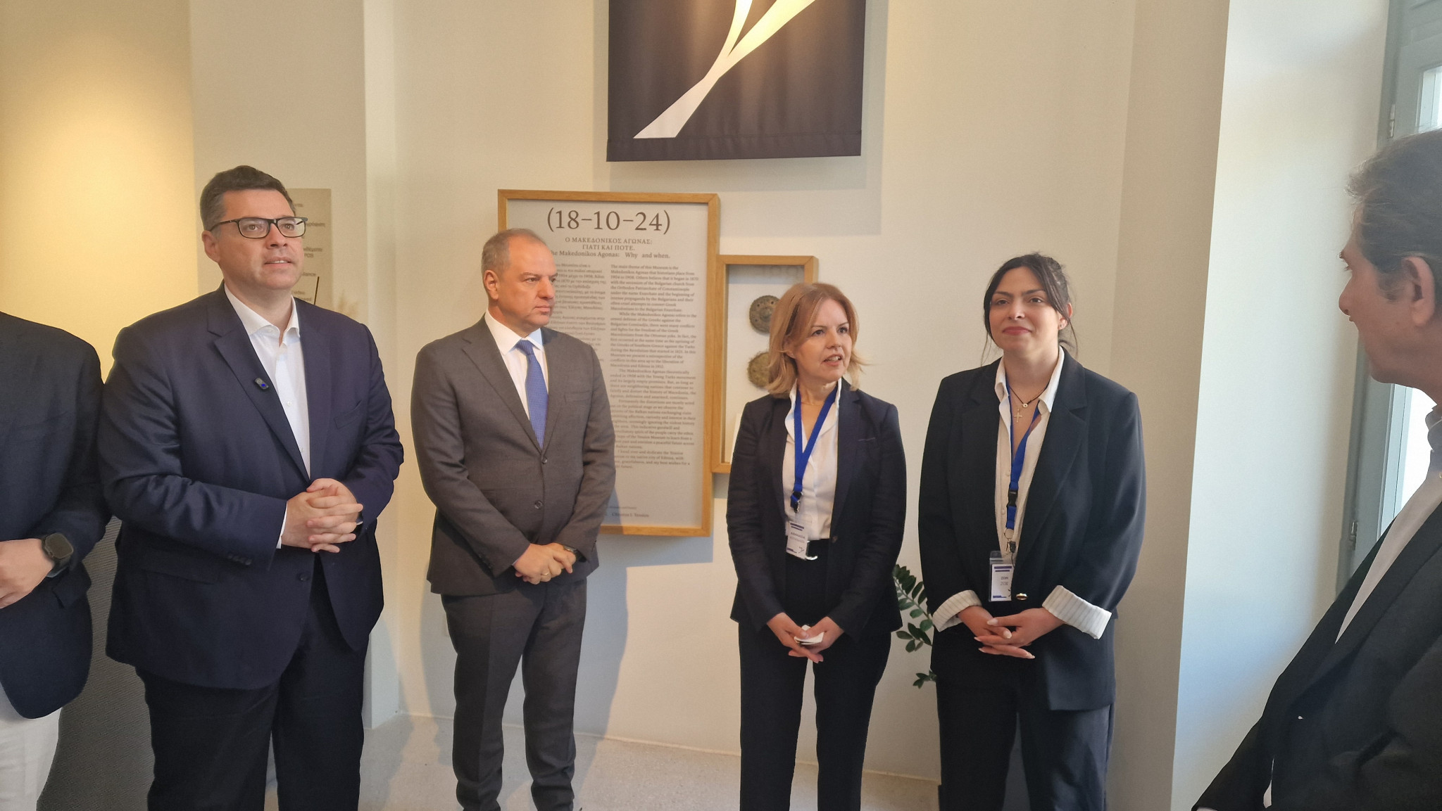 Έδεσσα: Επίσκεψη Κοντογεώργη και Γκιουλέκα στο Μουσείο Μακεδονικού Αγώνα Γέσιου με ευρεία παρουσία τοπικών αρχών