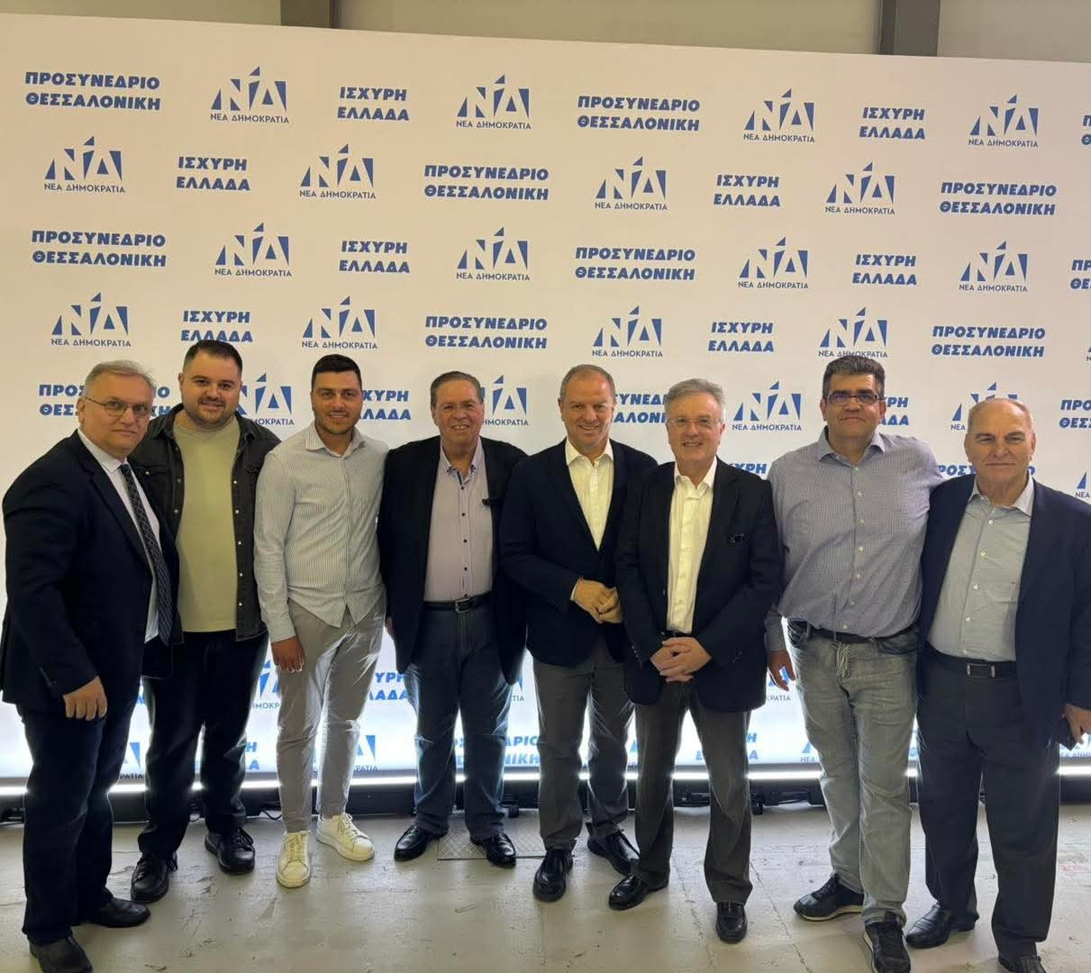 Νέα Δημοκρατία: Παρών στο προσυνέδριο της Θεσσαλονίκης ο Διονύσης Σταμενίτης