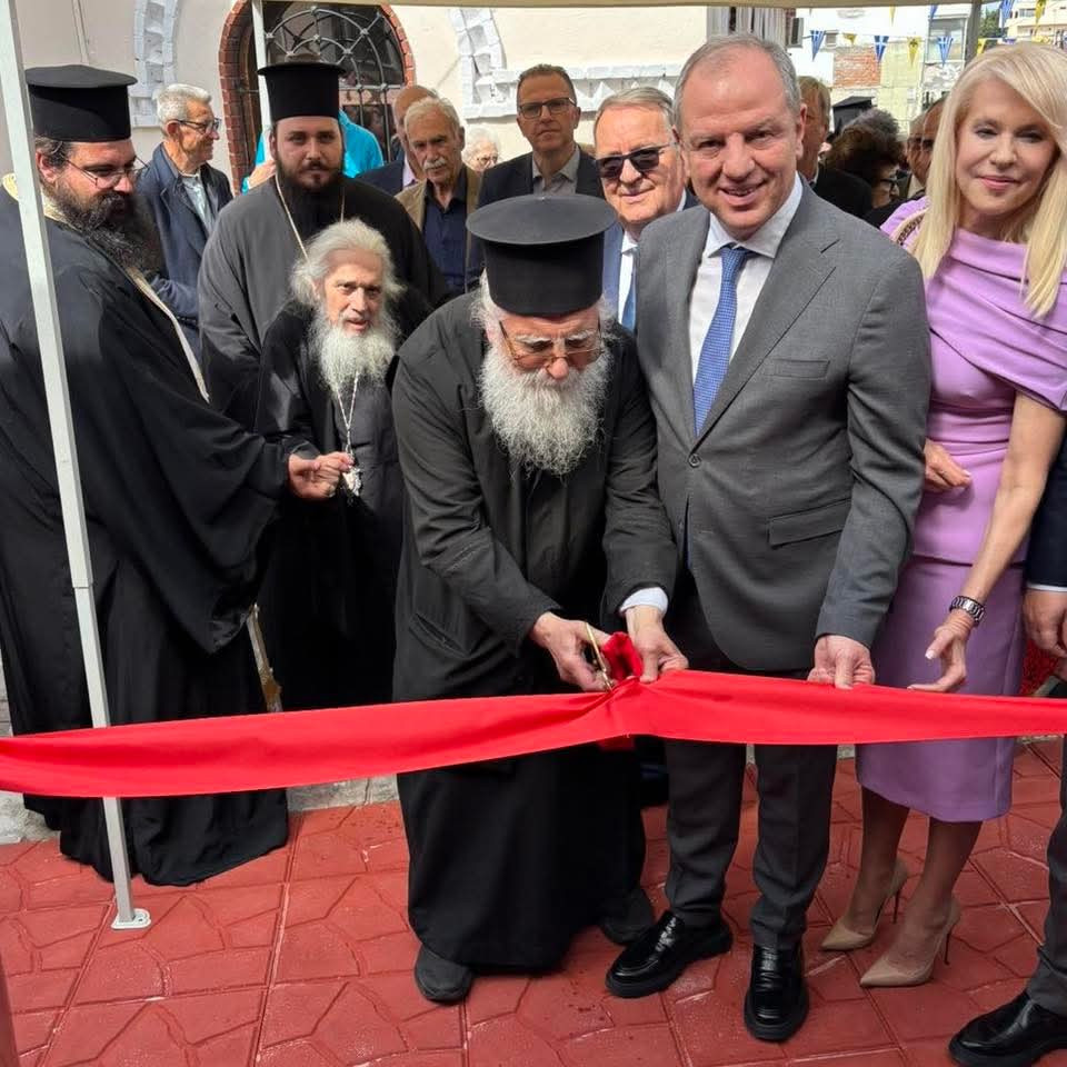 Γιαννιτσά: Εγκαίνια για το νέο ίδρυμα του Αγίου Καλλινίκου