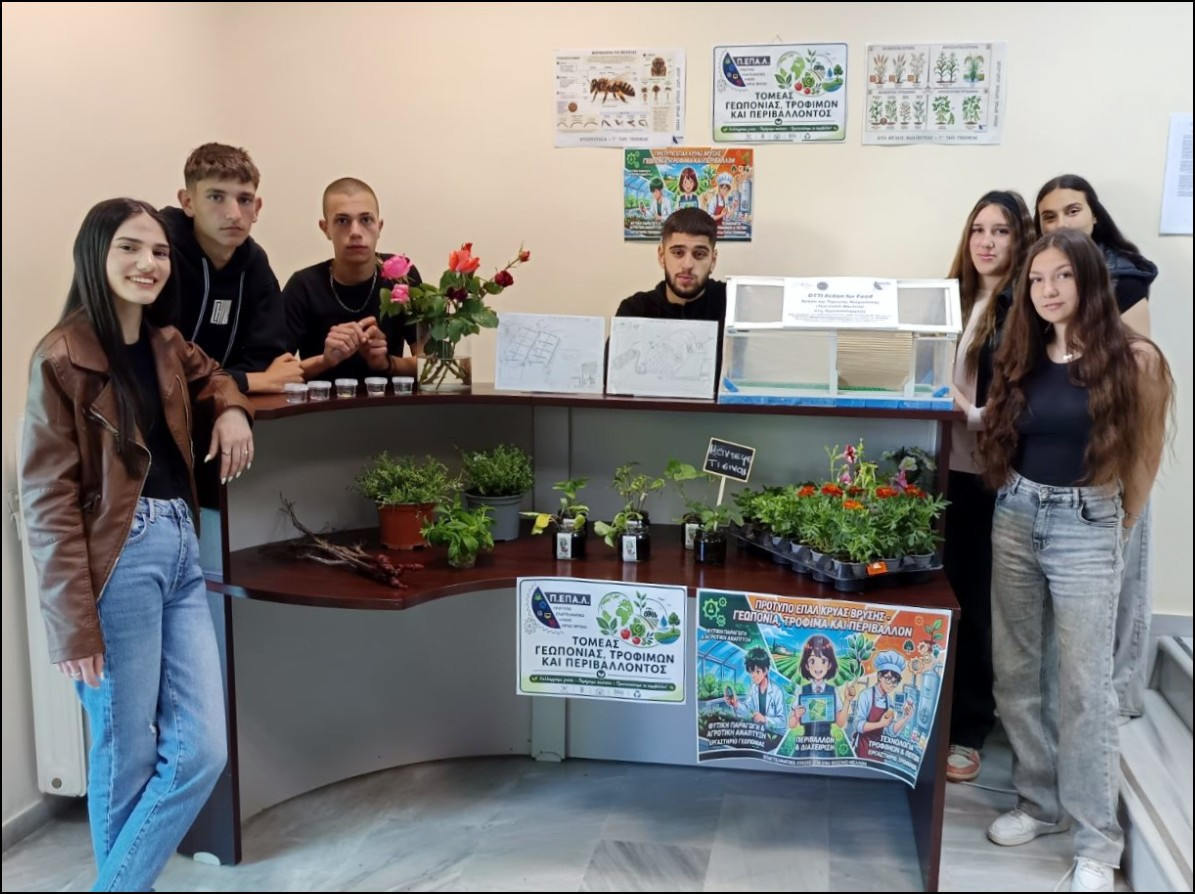 Π.ΕΠΑ.Λ. Κρύας Βρύσης: Με απόλυτη επιτυχία η Έκθεση "Μαθηματικών Δημιουργιών και Δράσεων" (φώτος, video)