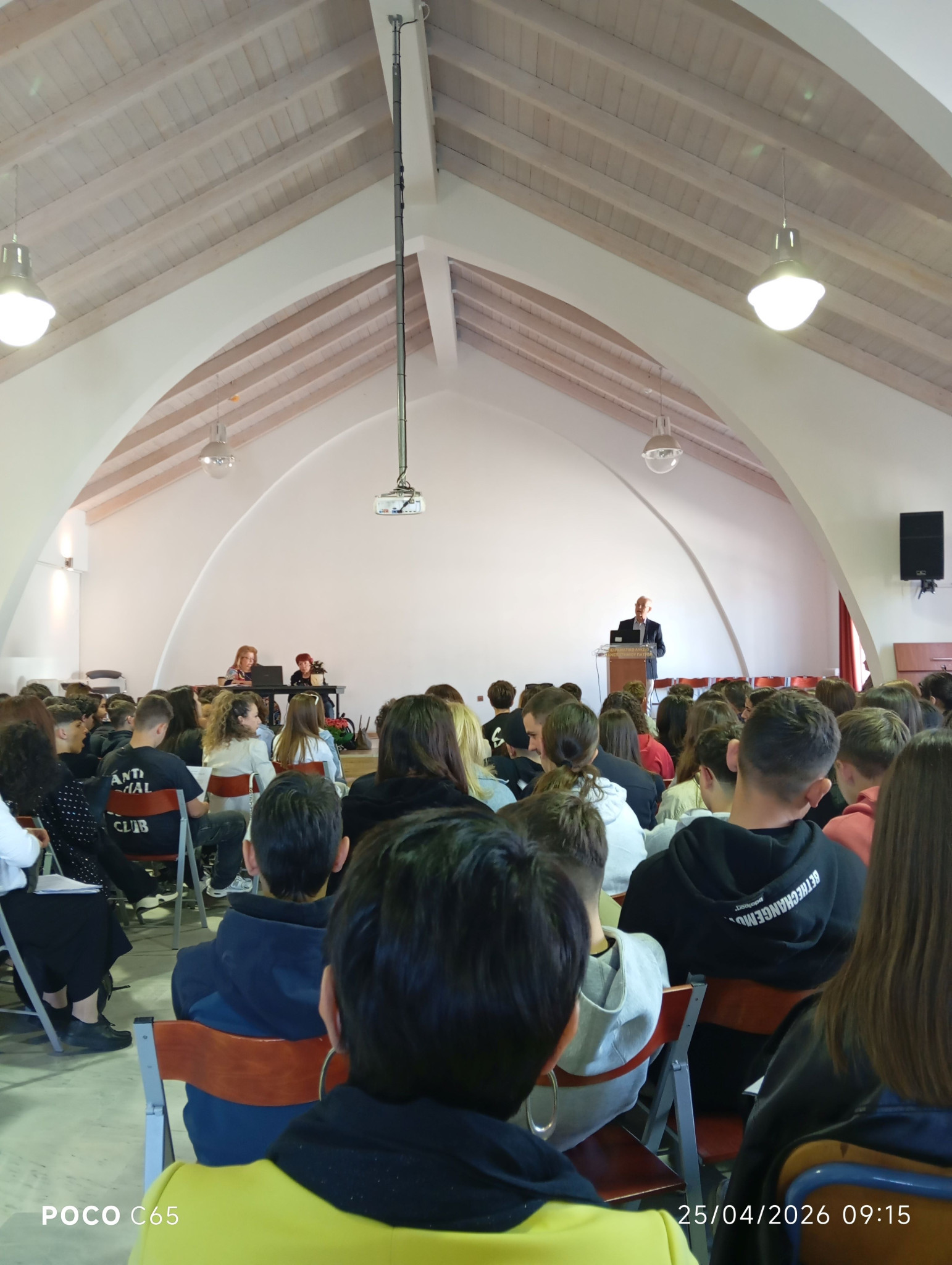 Το Γυμνάσιο Σκύδρας στο 4ο Πανελλήνιο Μαθητικό Συνέδριο Τοπικής Ιστορίας:  «Έλα να σου μιλήσω για τον τόπο μου»