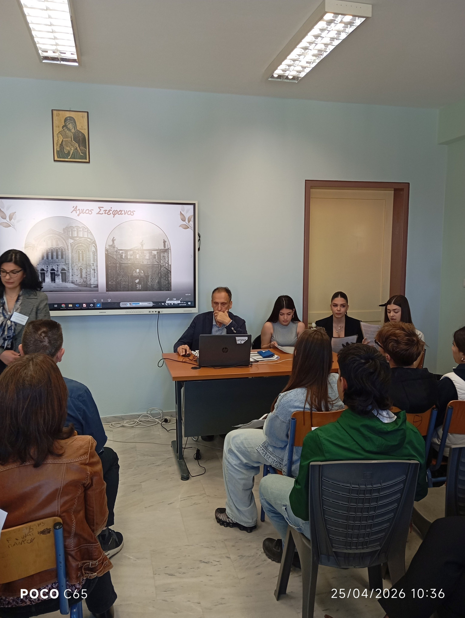 Το Γυμνάσιο Σκύδρας στο 4ο Πανελλήνιο Μαθητικό Συνέδριο Τοπικής Ιστορίας:  «Έλα να σου μιλήσω για τον τόπο μου»