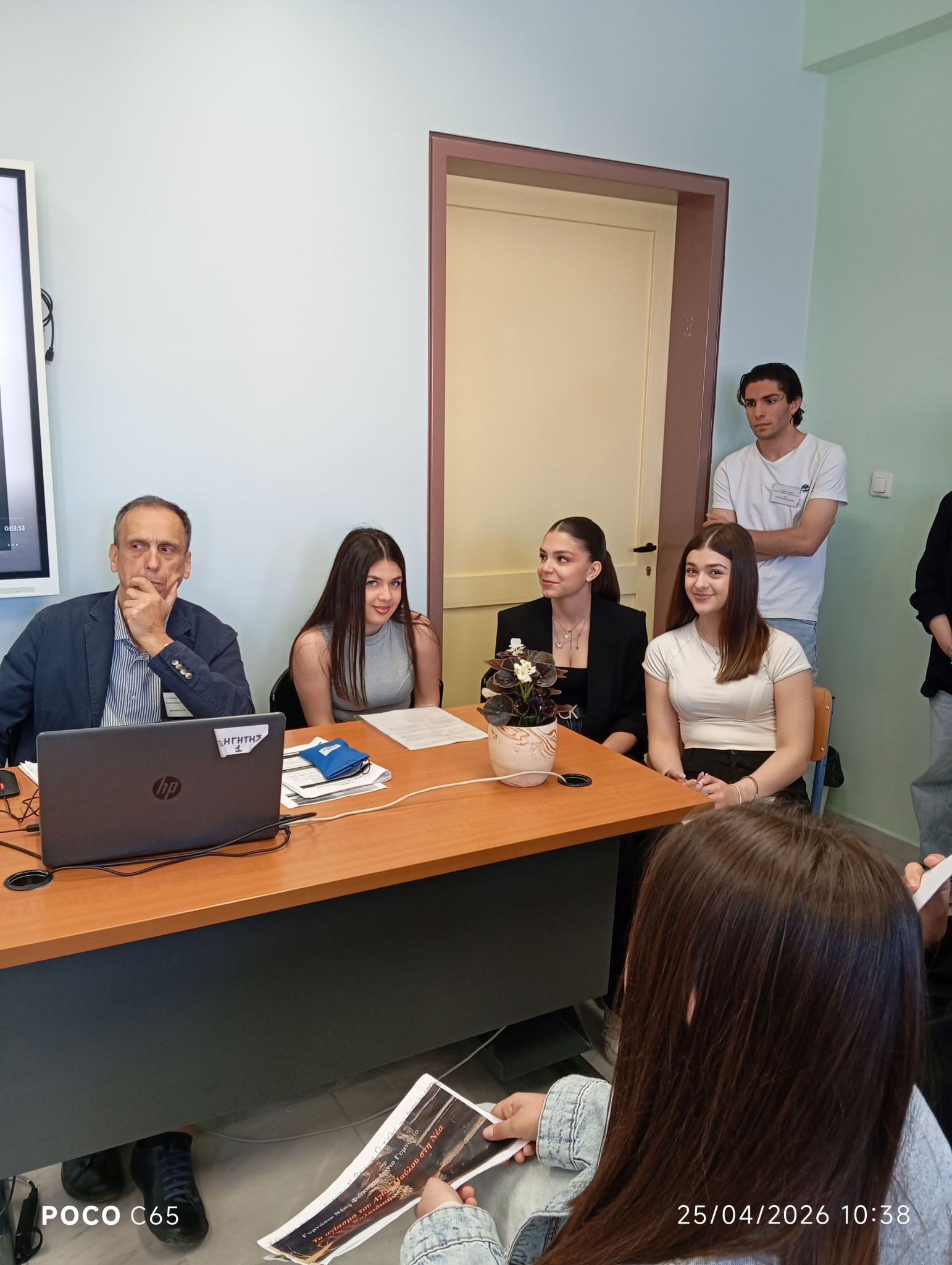 Το Γυμνάσιο Σκύδρας στο 4ο Πανελλήνιο Μαθητικό Συνέδριο Τοπικής Ιστορίας:  «Έλα να σου μιλήσω για τον τόπο μου»