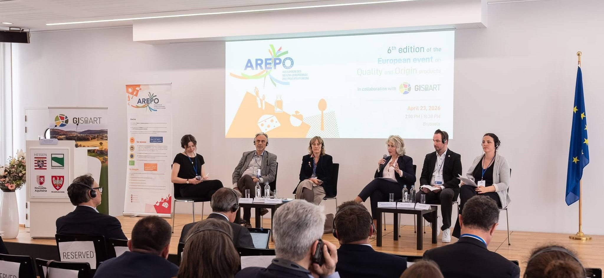 Η ΠΚΜ στην 6η εκδήλωση του ευρωπαϊκού δικτύου AREPO στις Βρυξέλλες για ΠΟΠ και ΠΓΕ προϊόντα