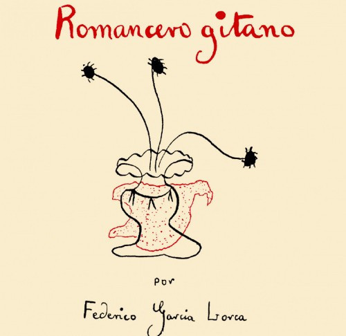 Το Αλεξάνδρειο Δημοτικό Ωδείο Γιαννιτσών παρουσιάζει Romancero Gitano και Ματωμένο Γάμο